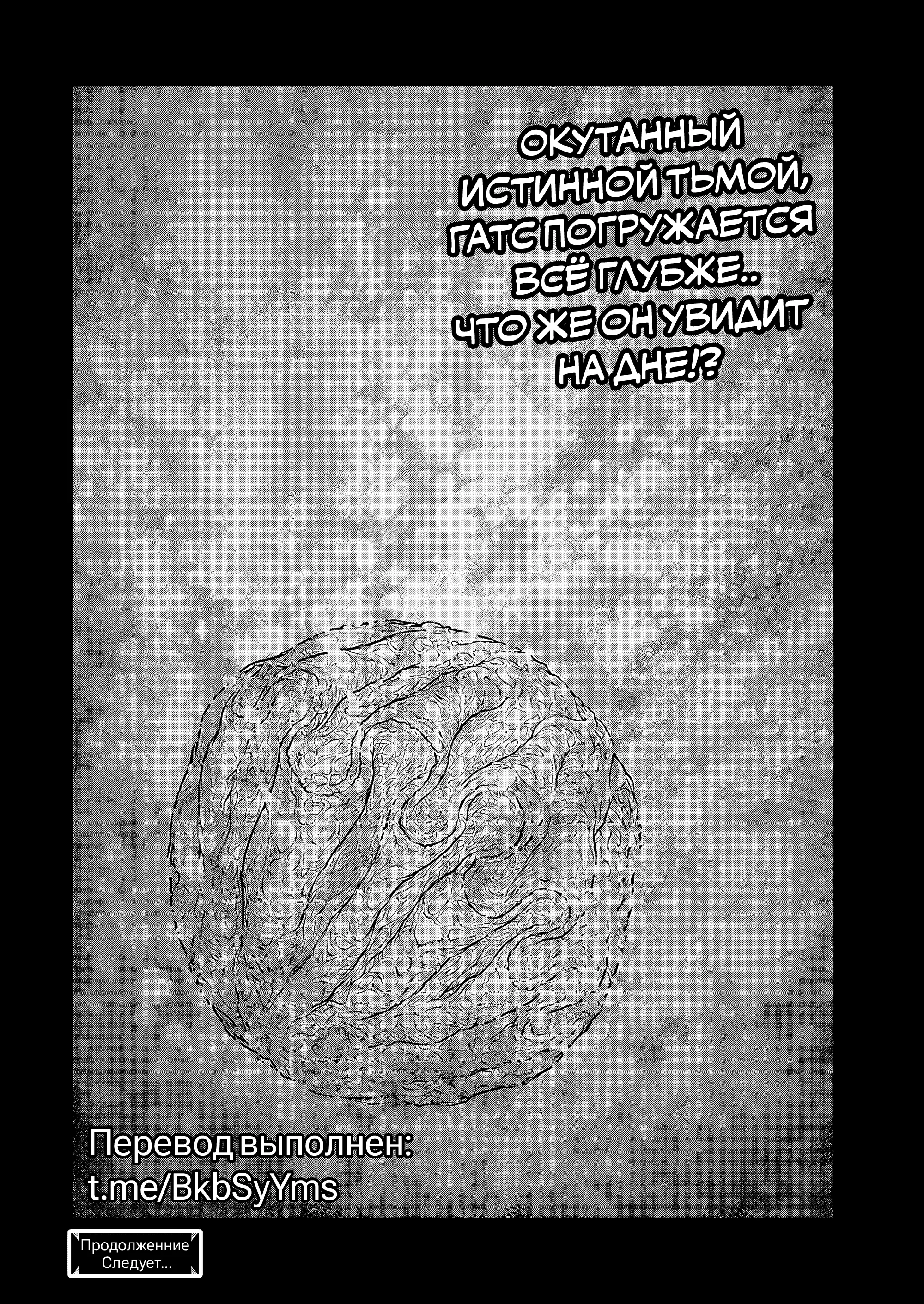 Page 22.000000000