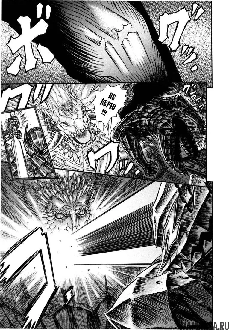 Page 23.000000000