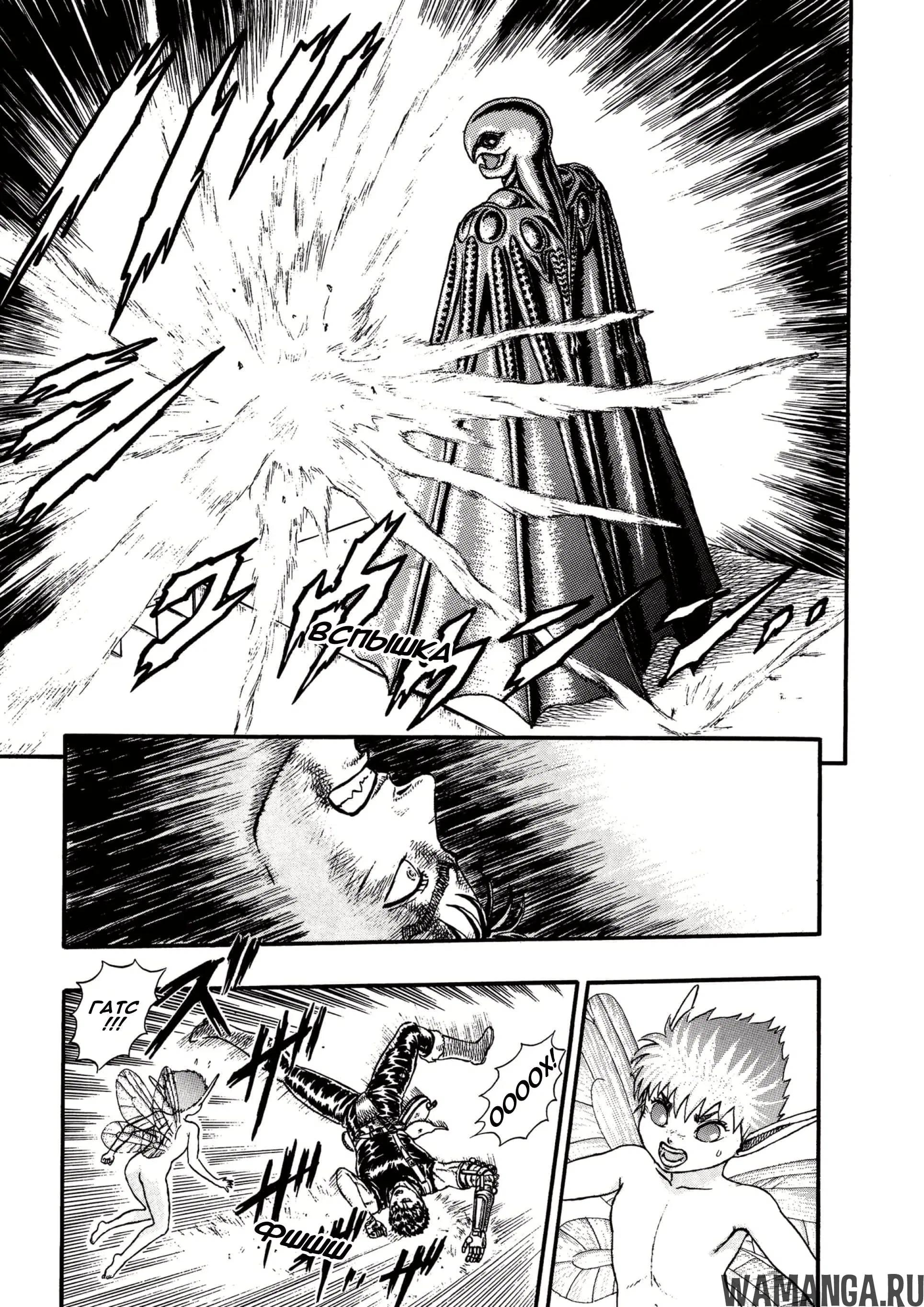 Page 34.000000000