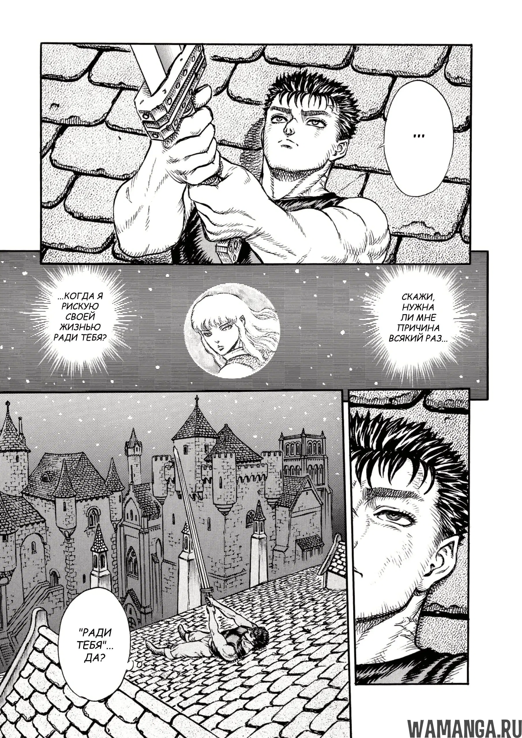 Page 34.000000000