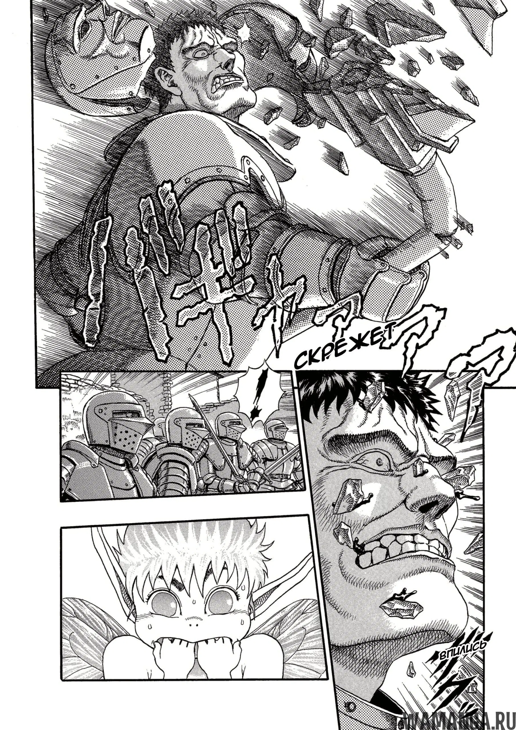 Page 38.000000000