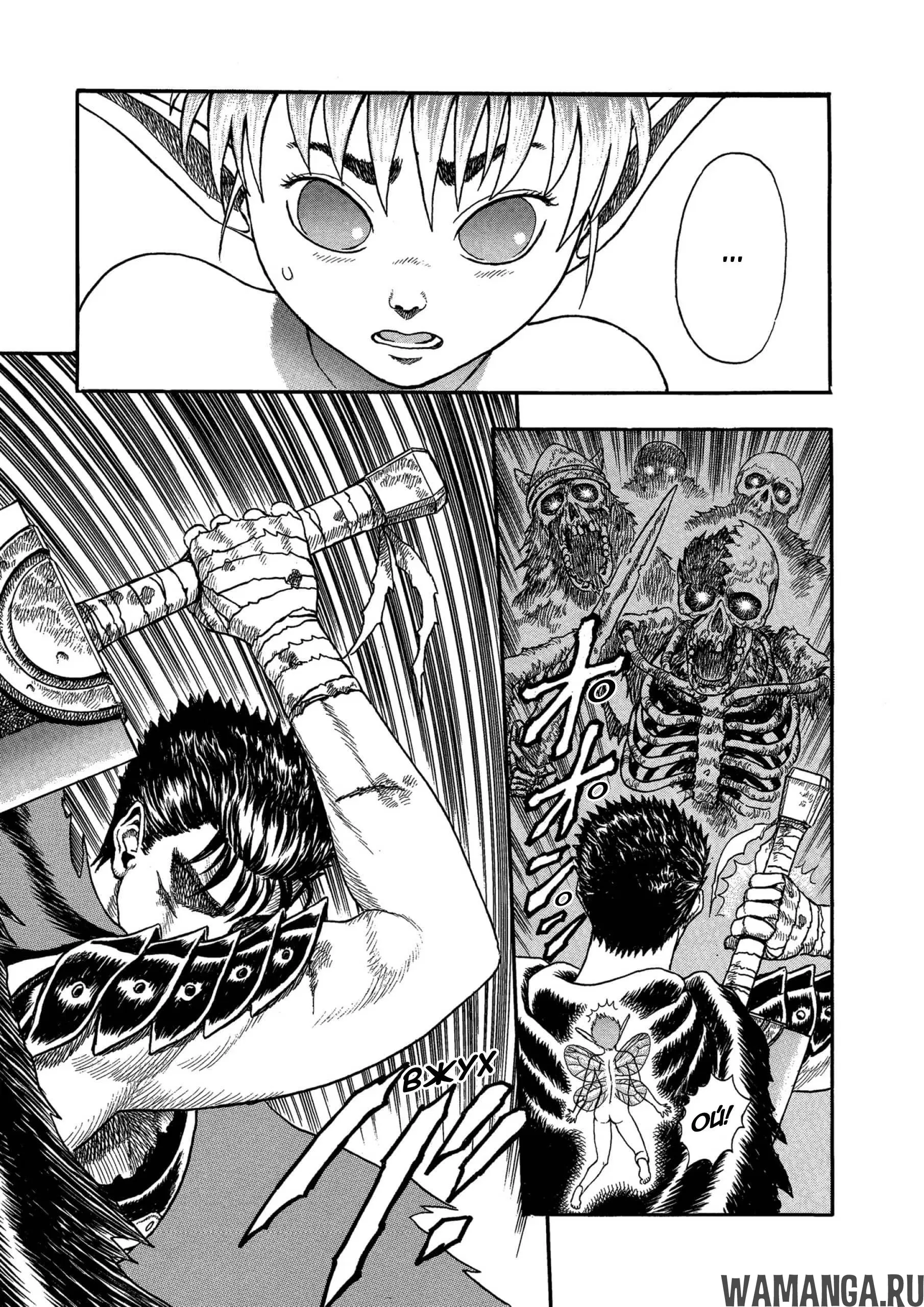 Page 39.000000000