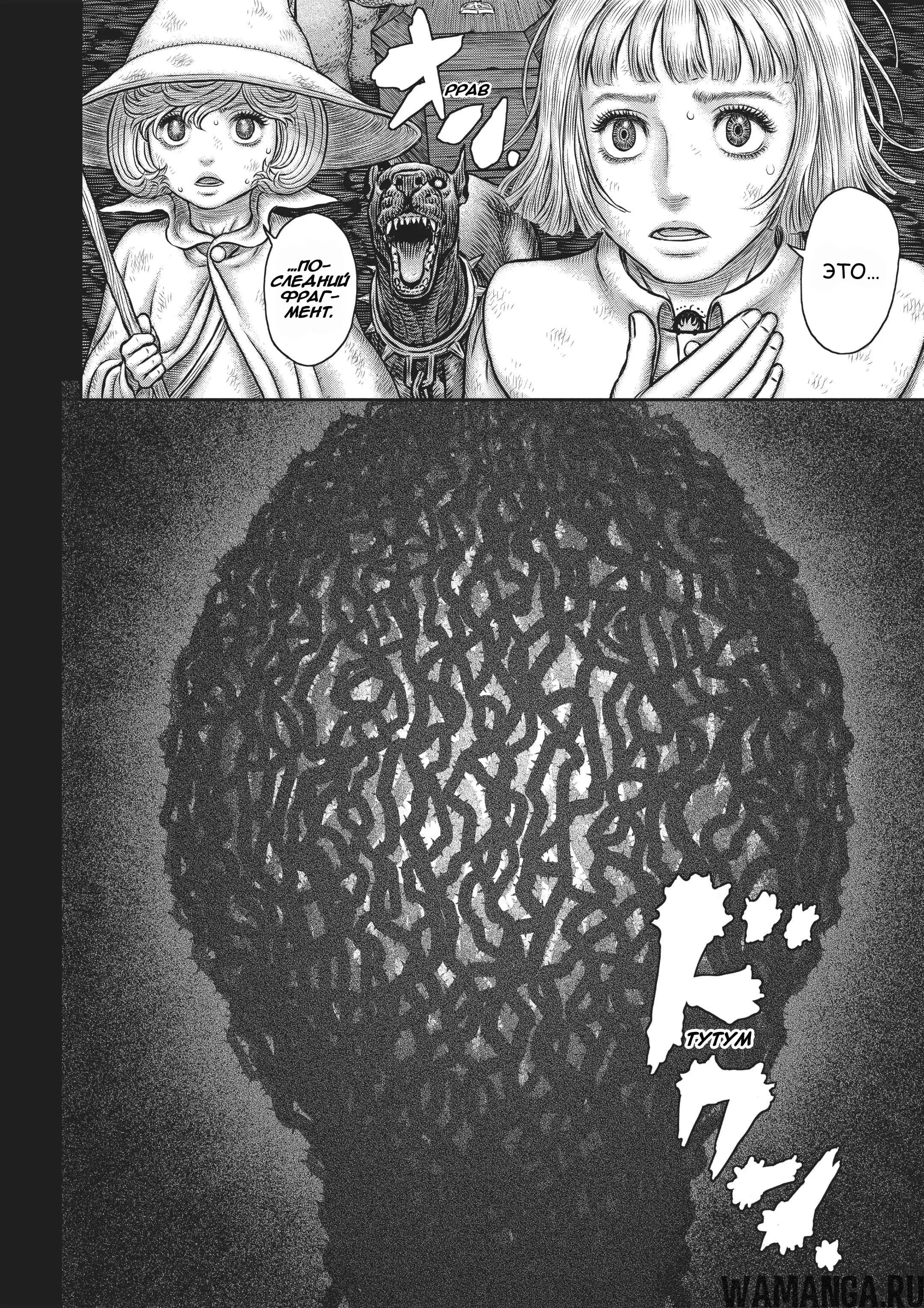 Page 30.000000000
