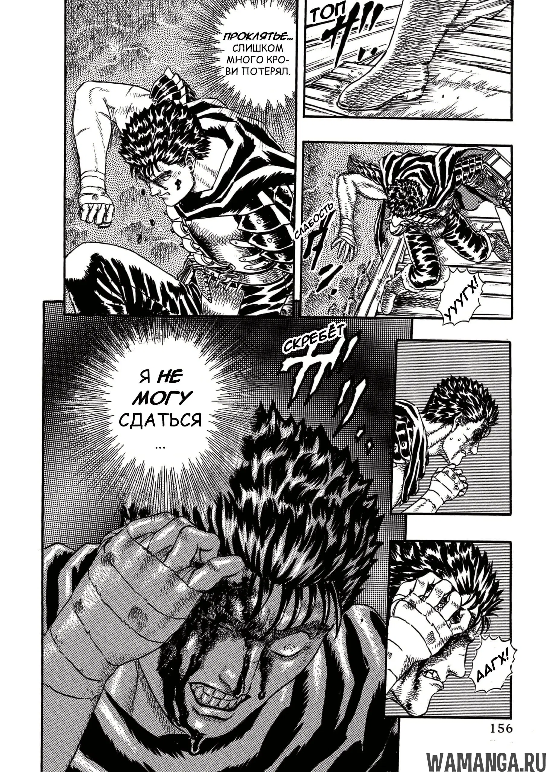 Page 33.000000000