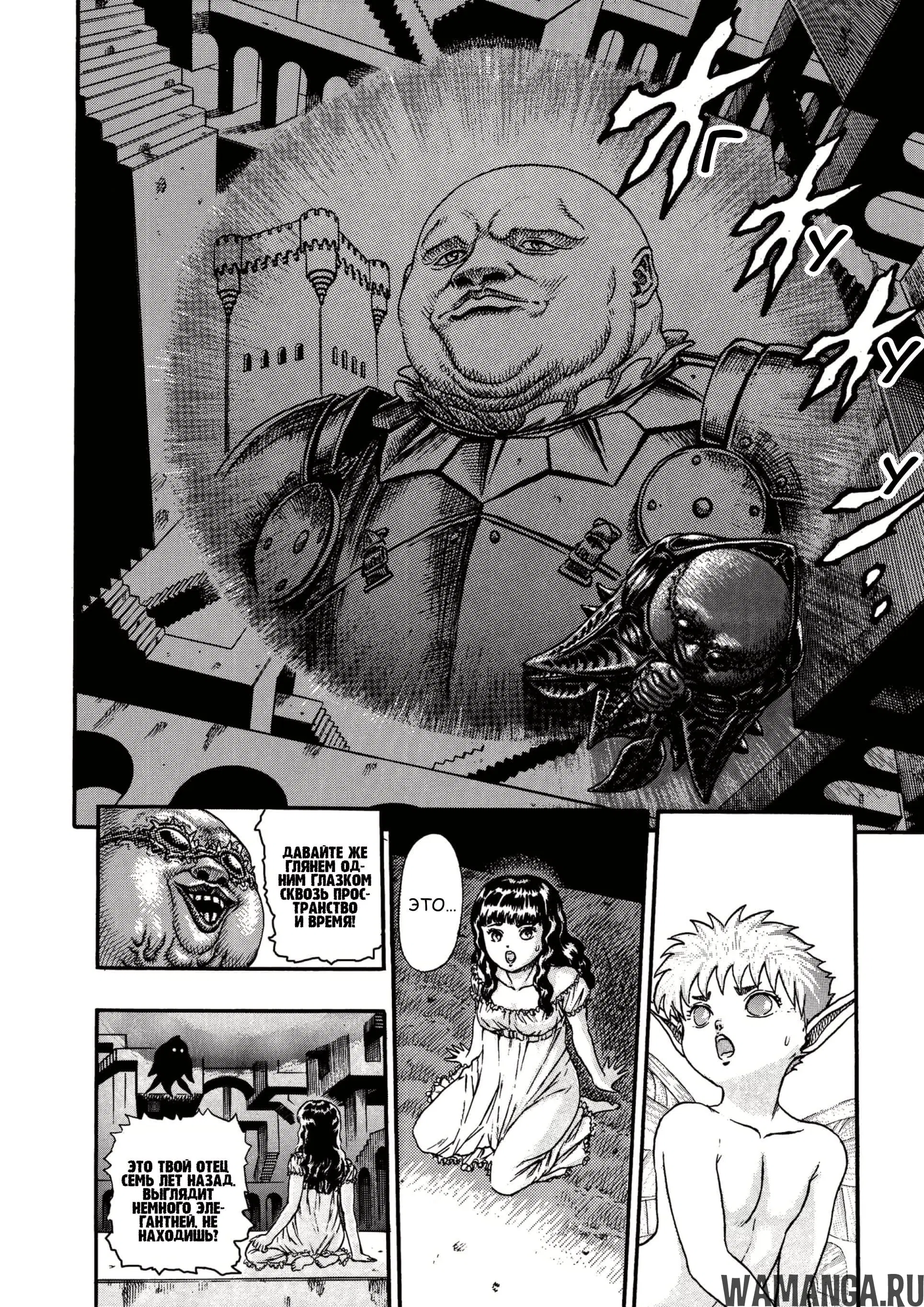 Page 33.000000000