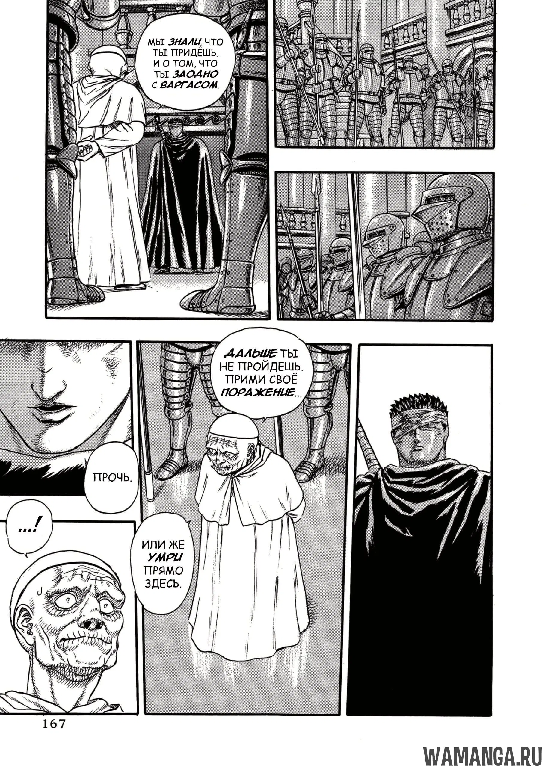 Page 44.000000000