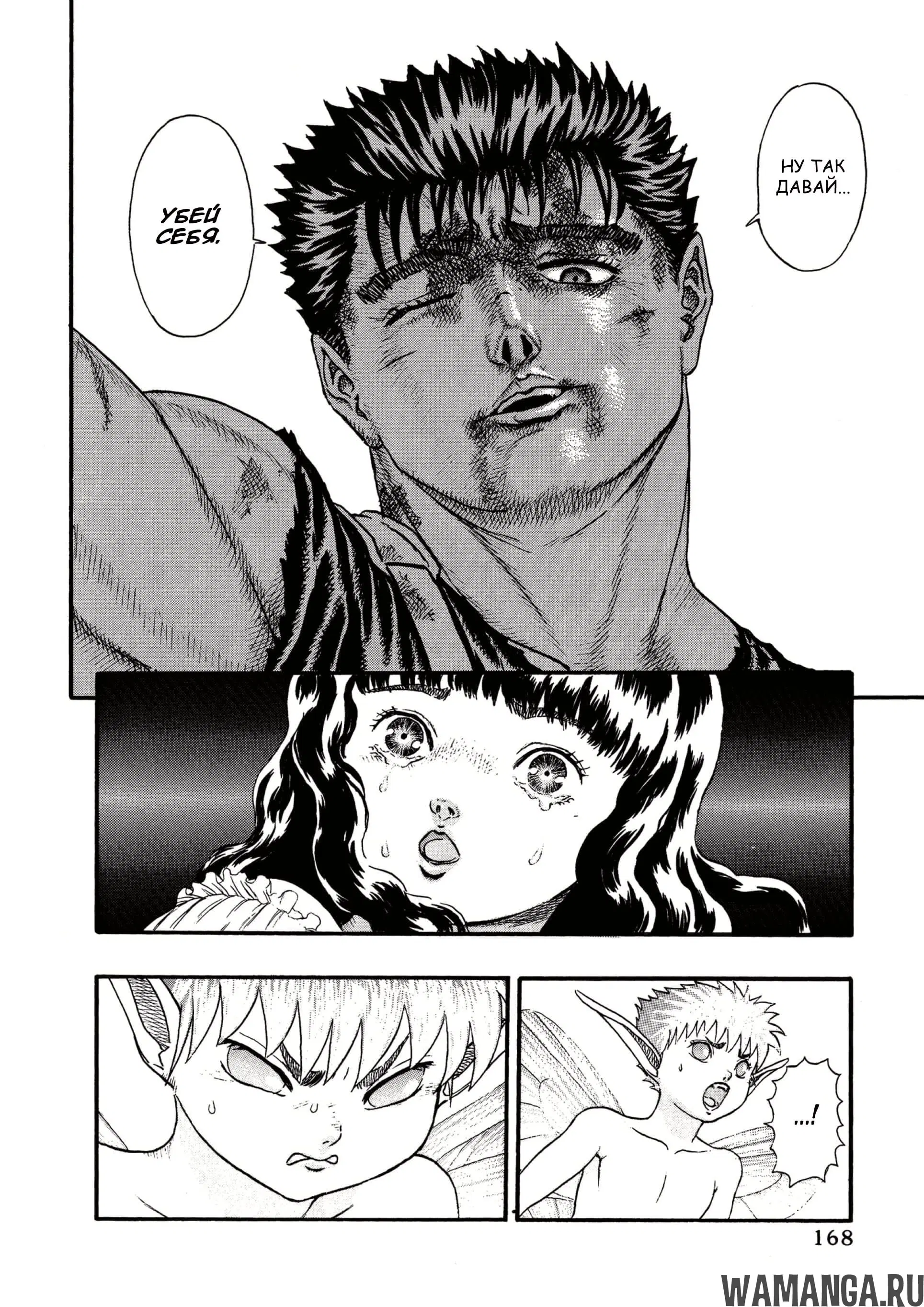 Page 44.000000000