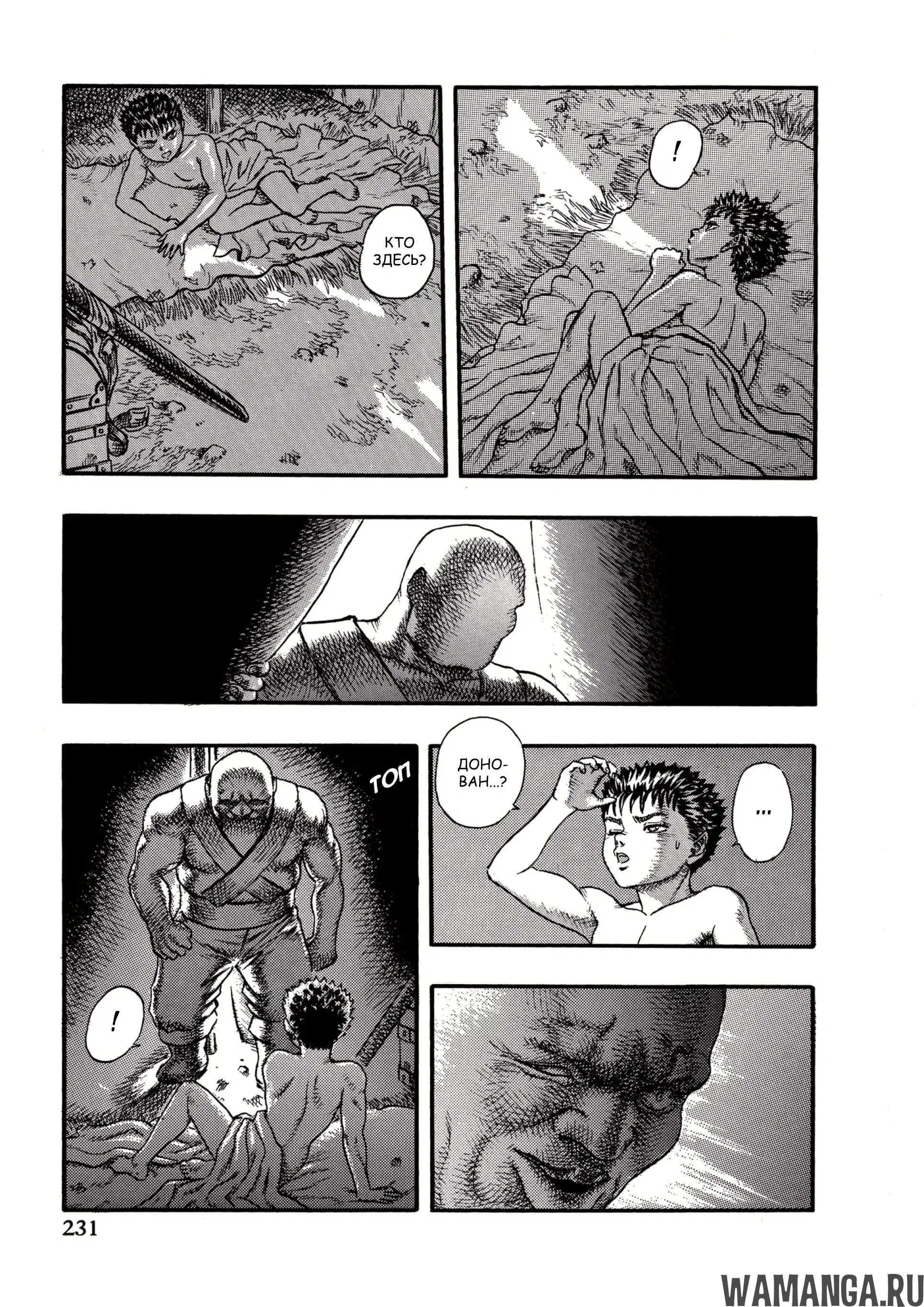 Page 44.000000000
