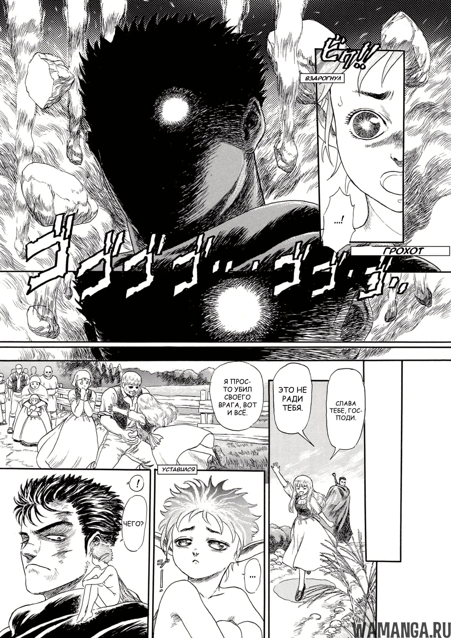 Page 45.000000000