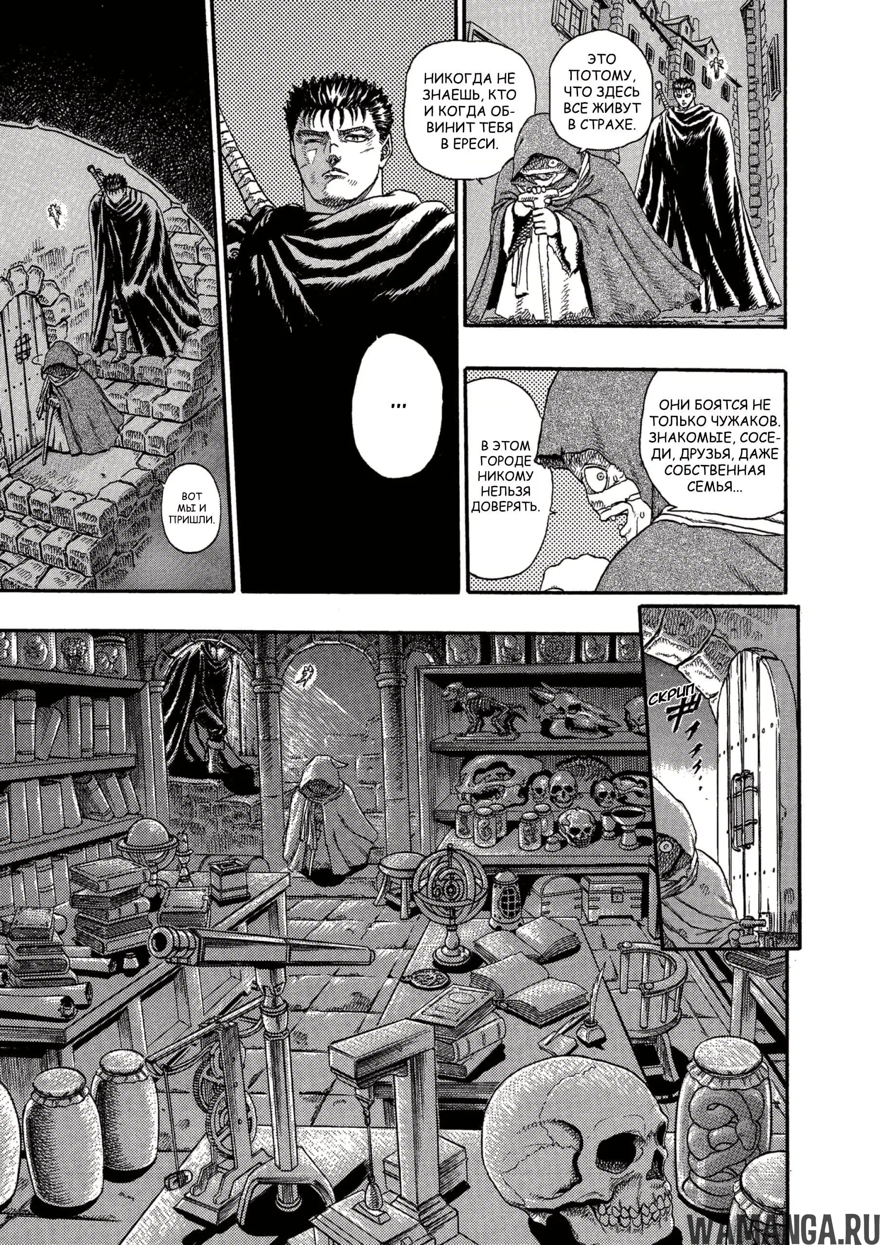 Page 45.000000000