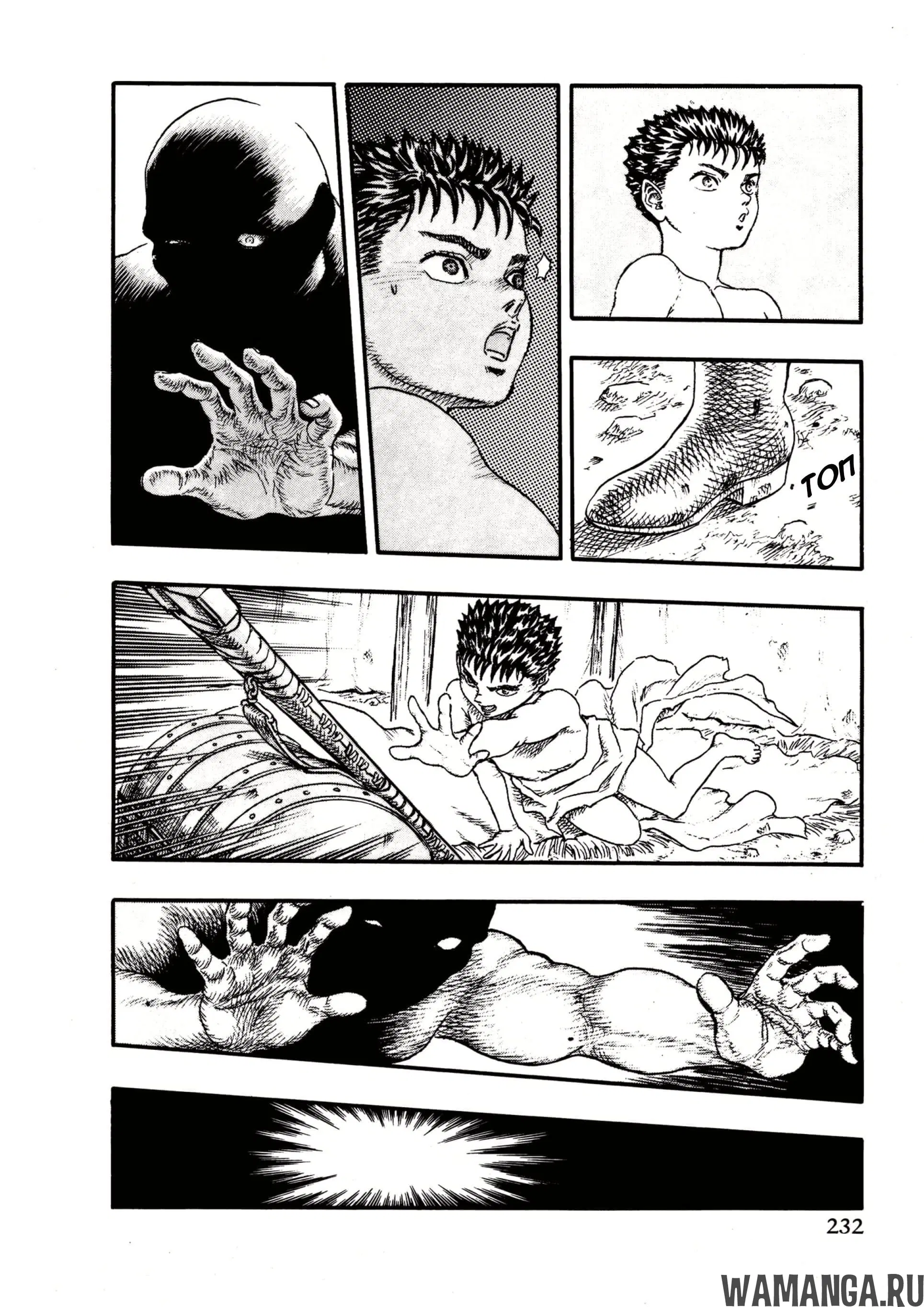 Page 45.000000000