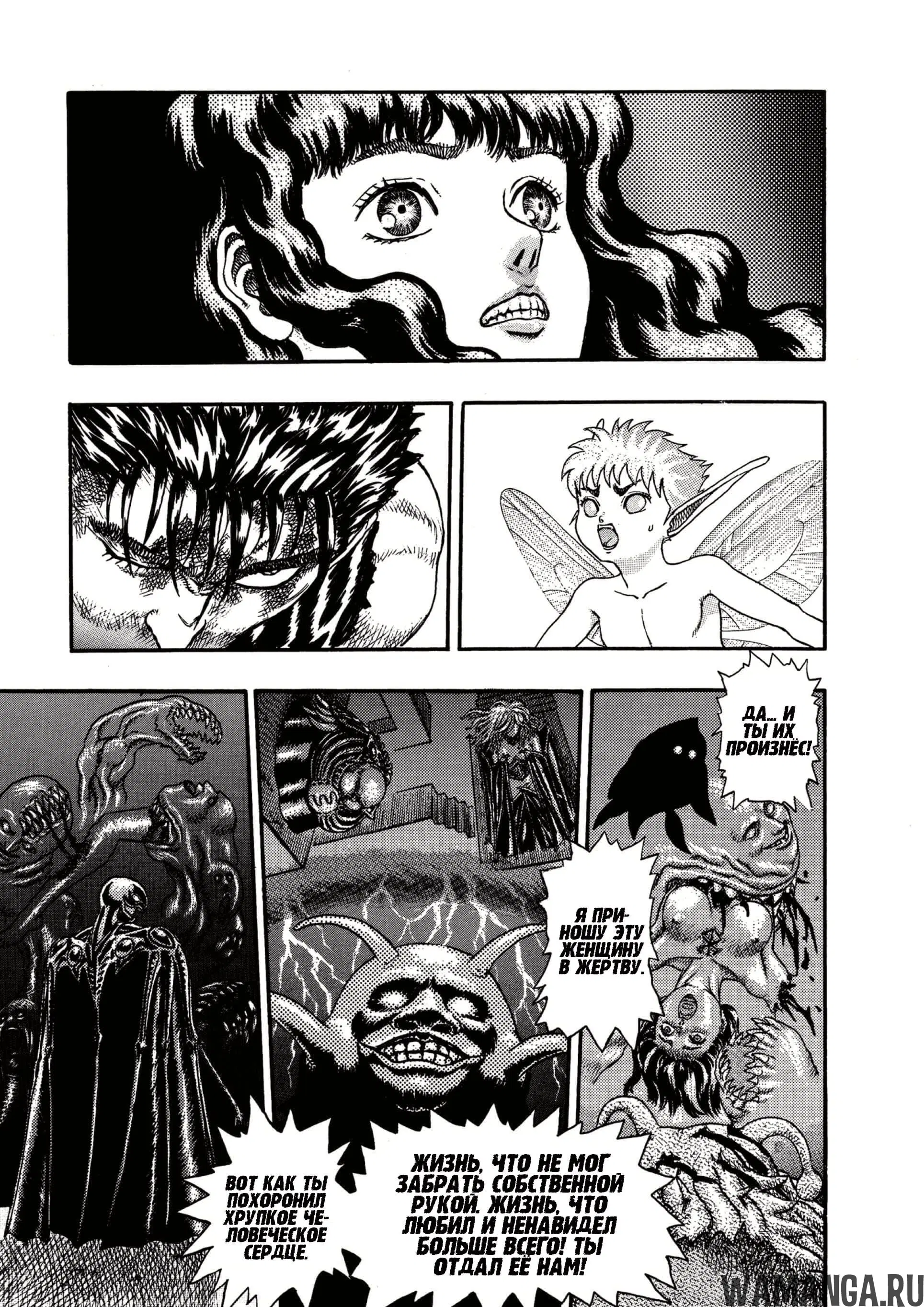 Page 49.000000000