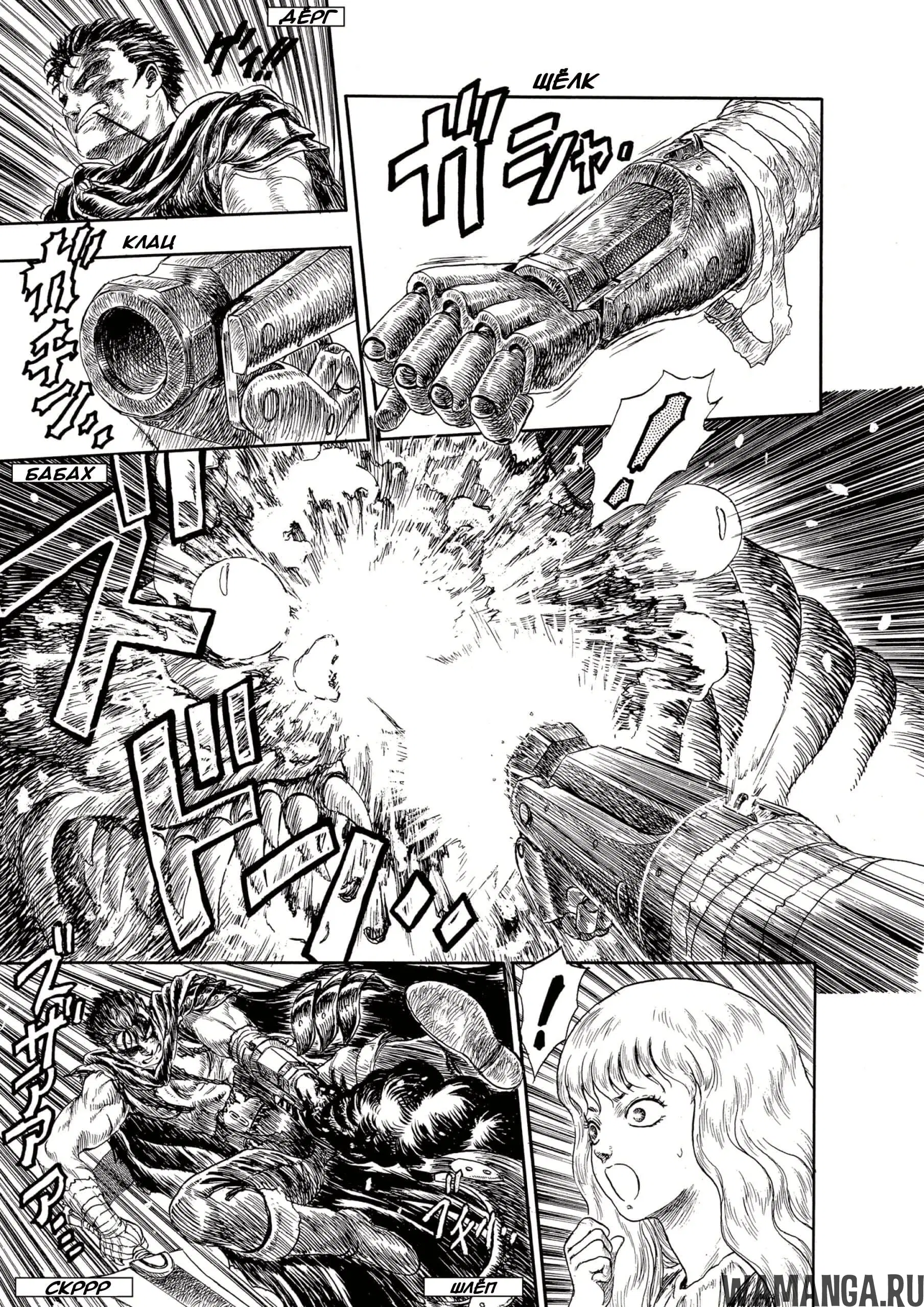 Page 41.000000000
