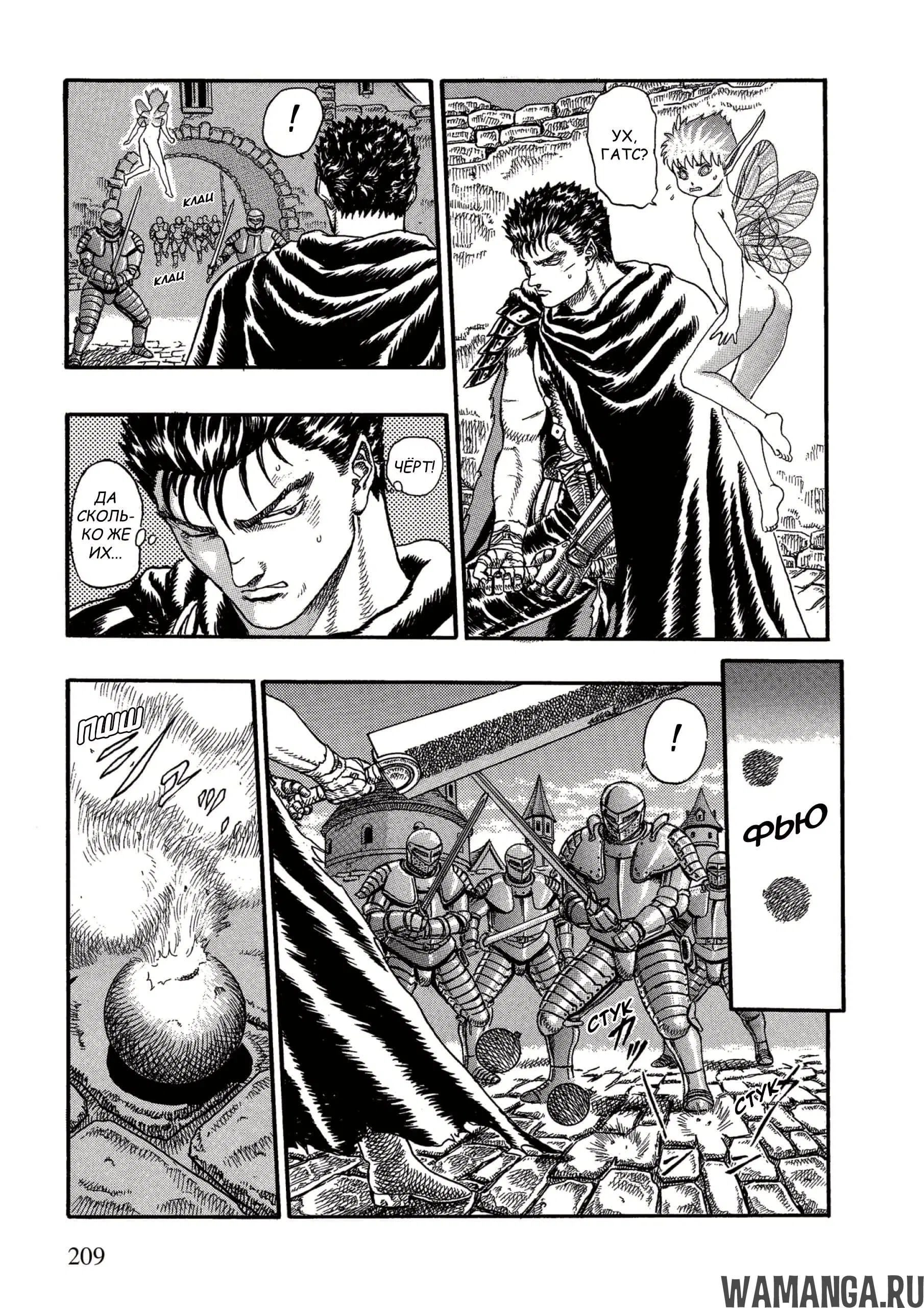 Page 41.000000000