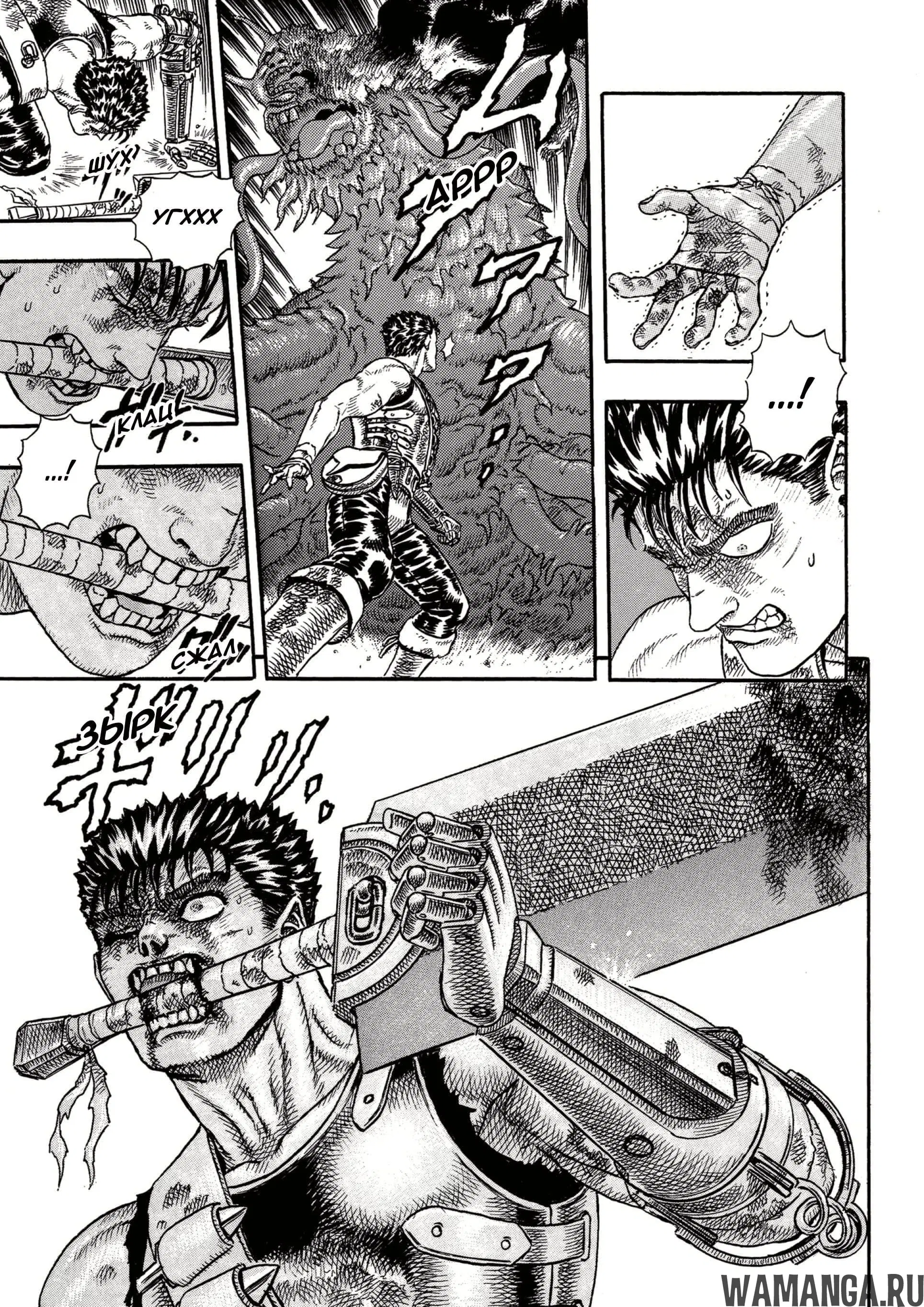 Page 41.000000000