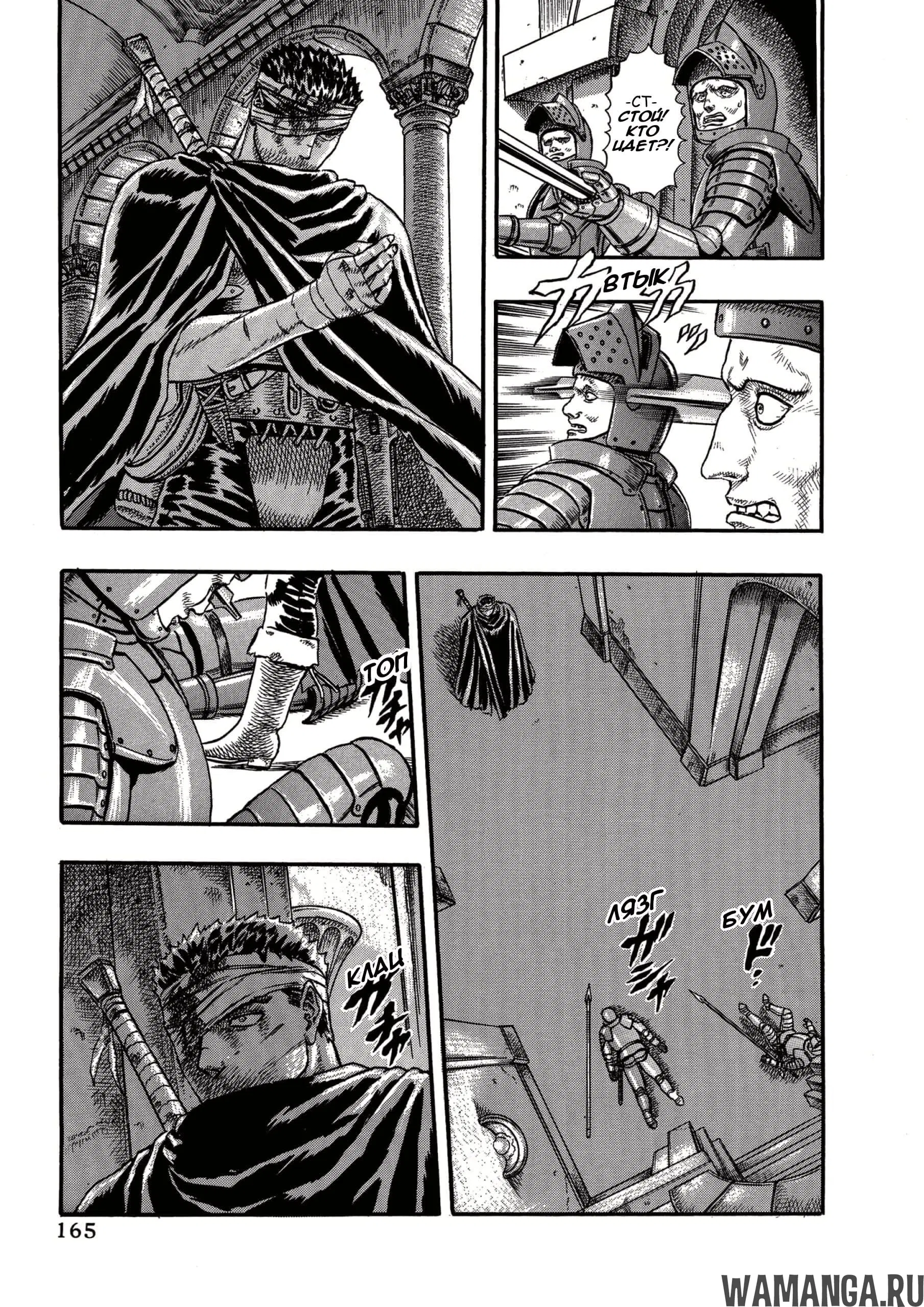 Page 42.000000000
