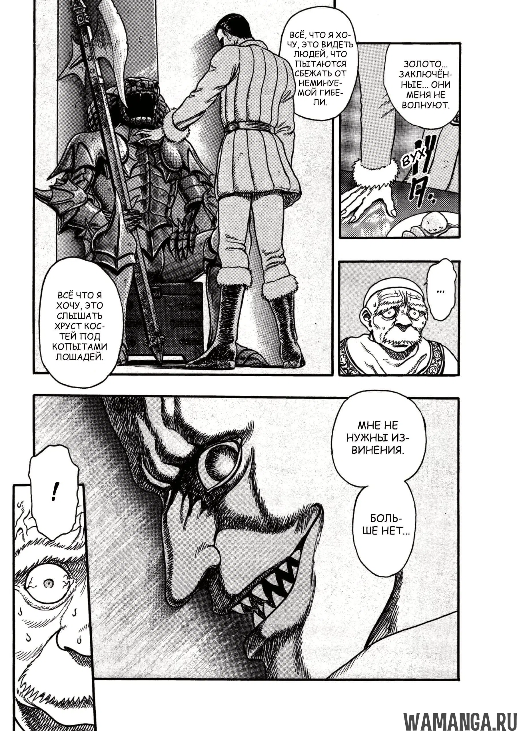 Page 43.000000000