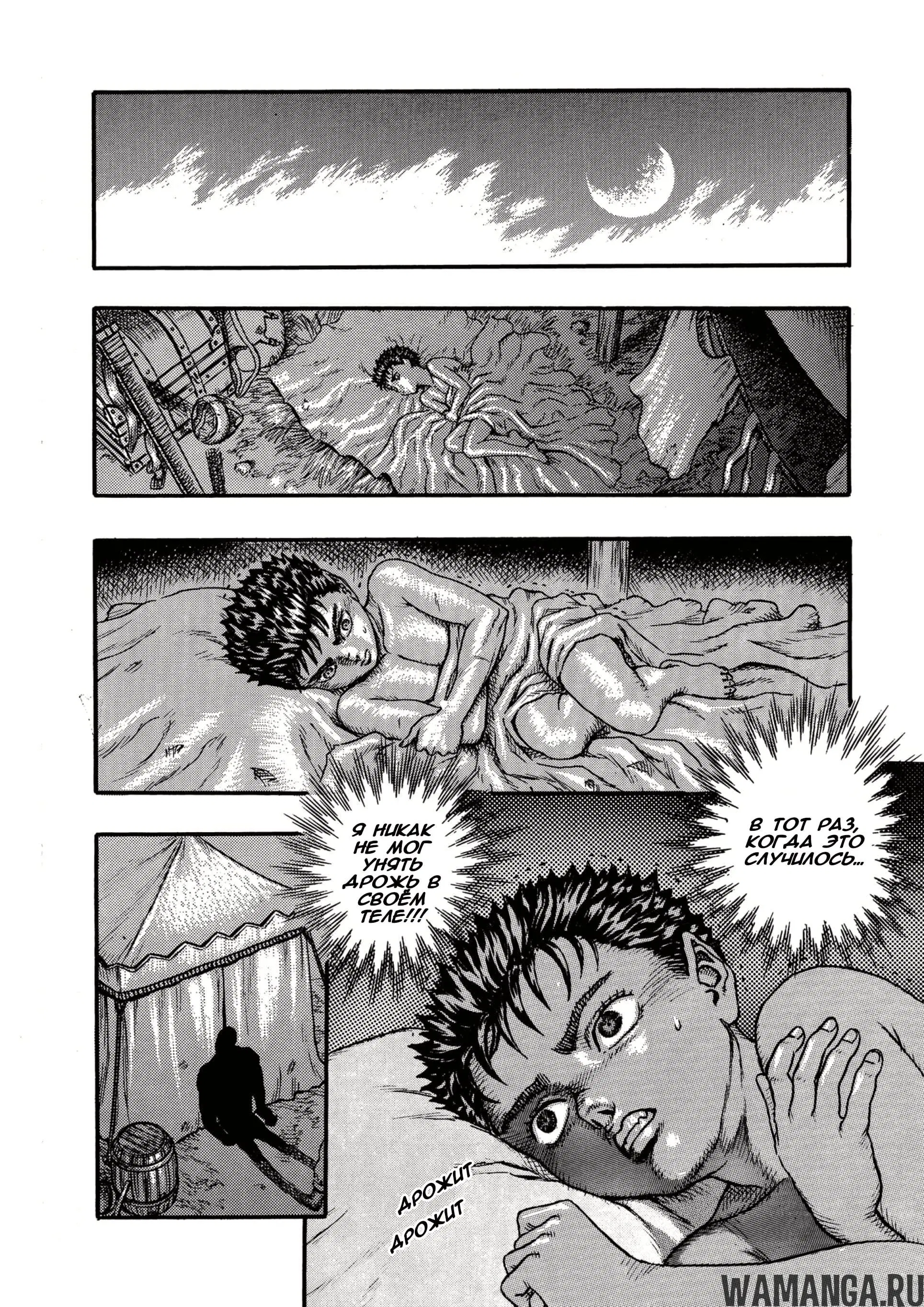 Page 43.000000000