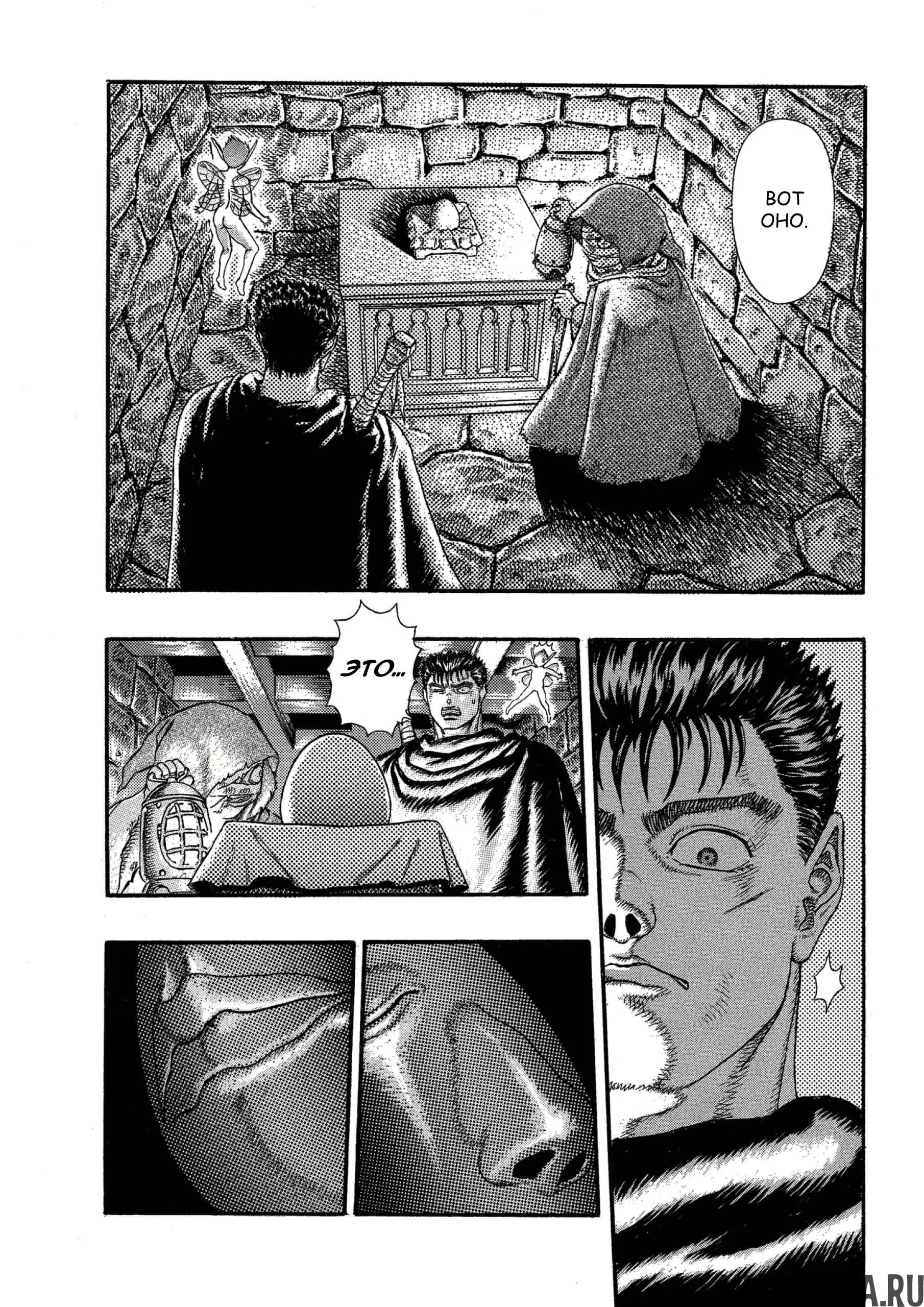 Page 54.000000000