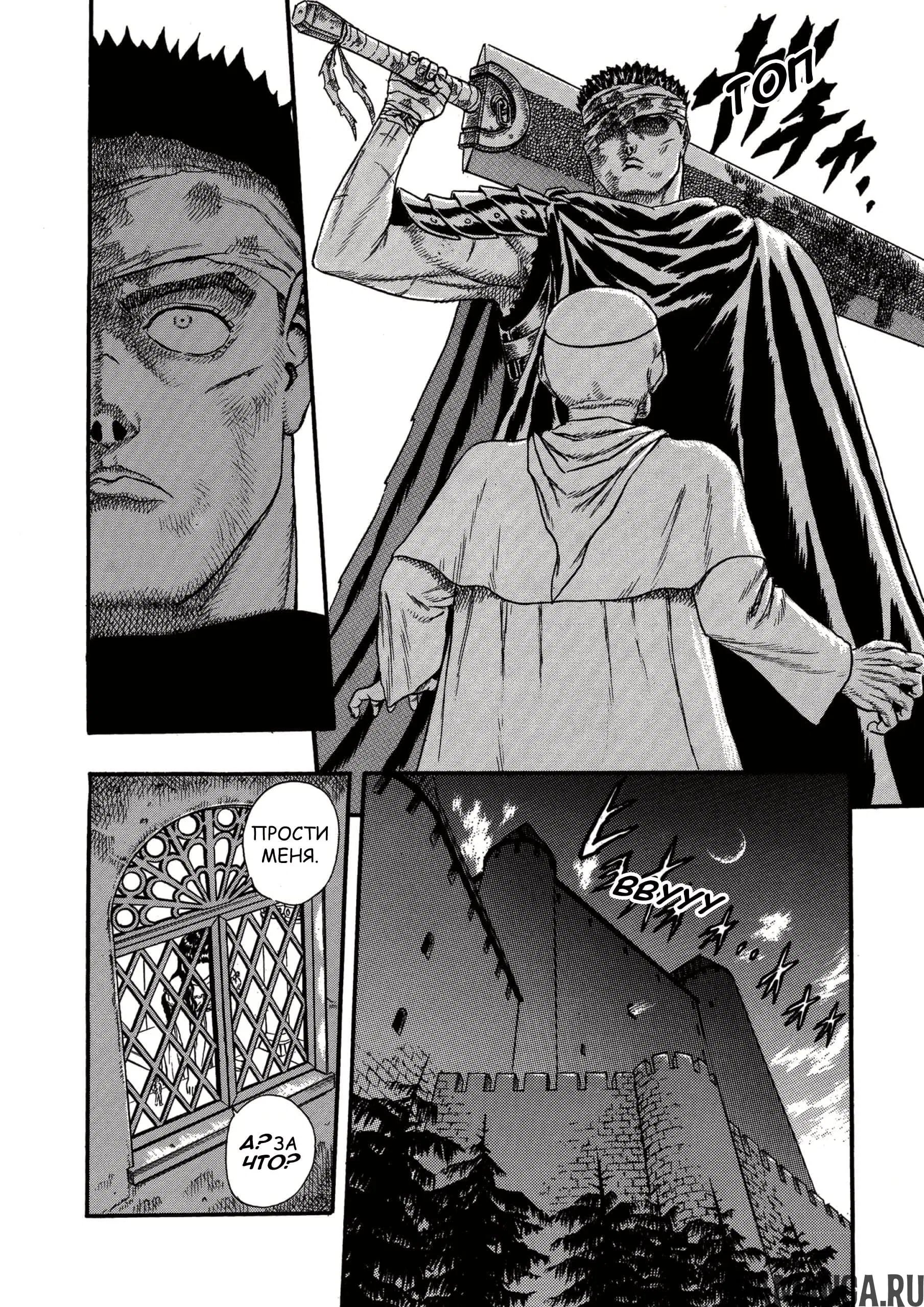 Page 57.000000000