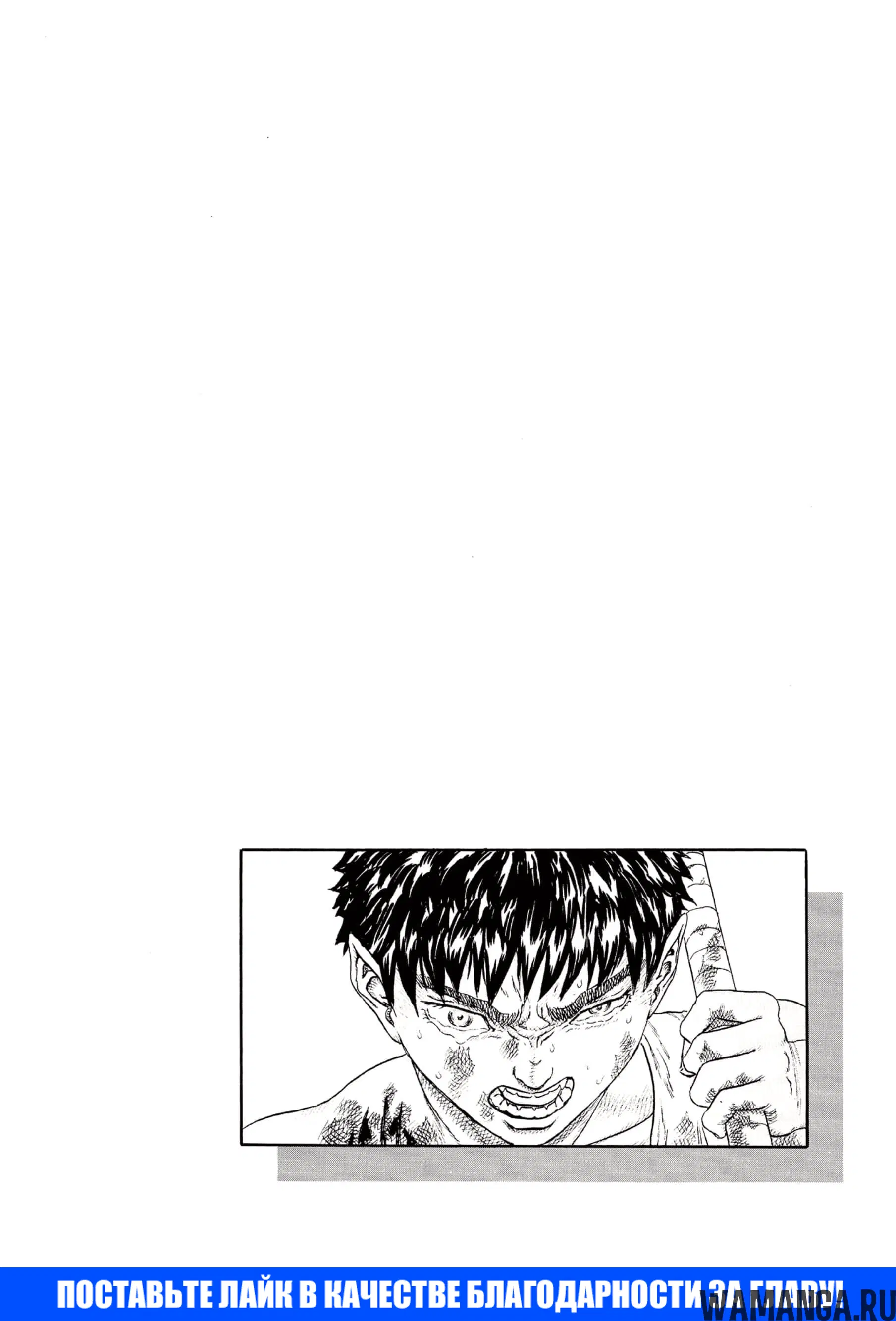 Page 58.000000000