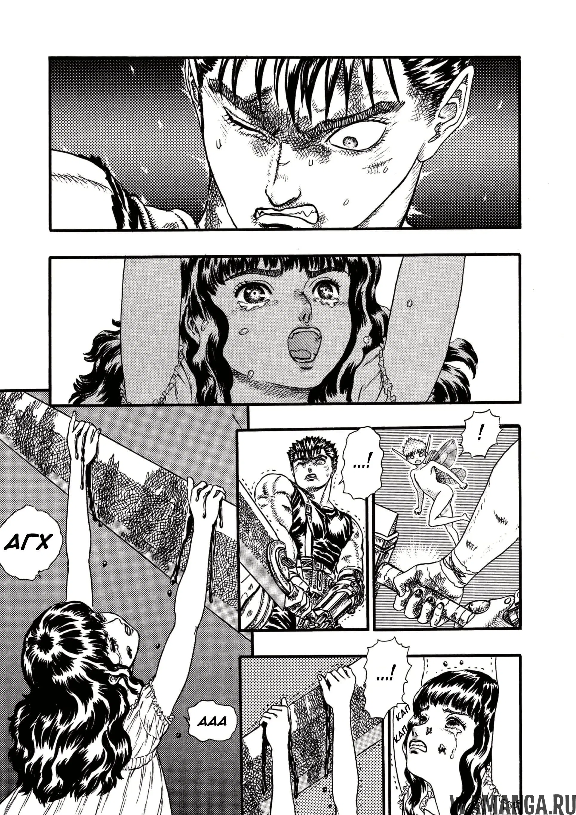 Page 51.000000000