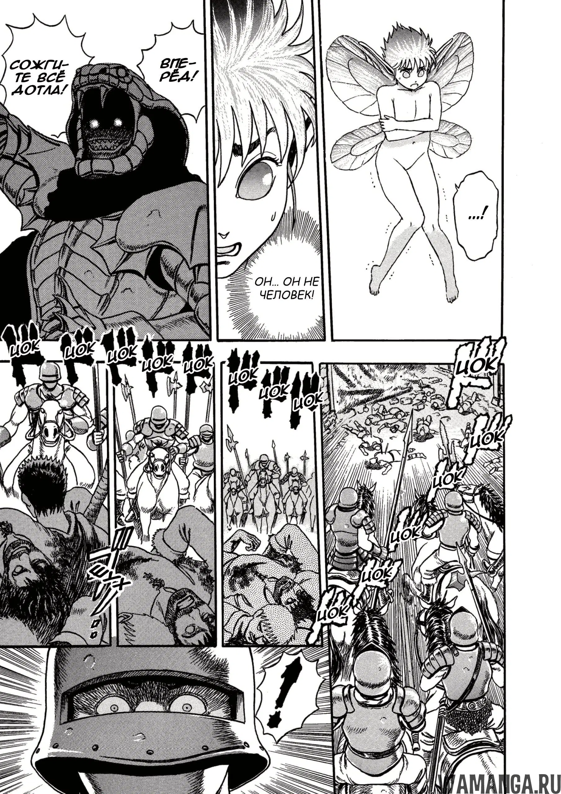 Page 64.000000000
