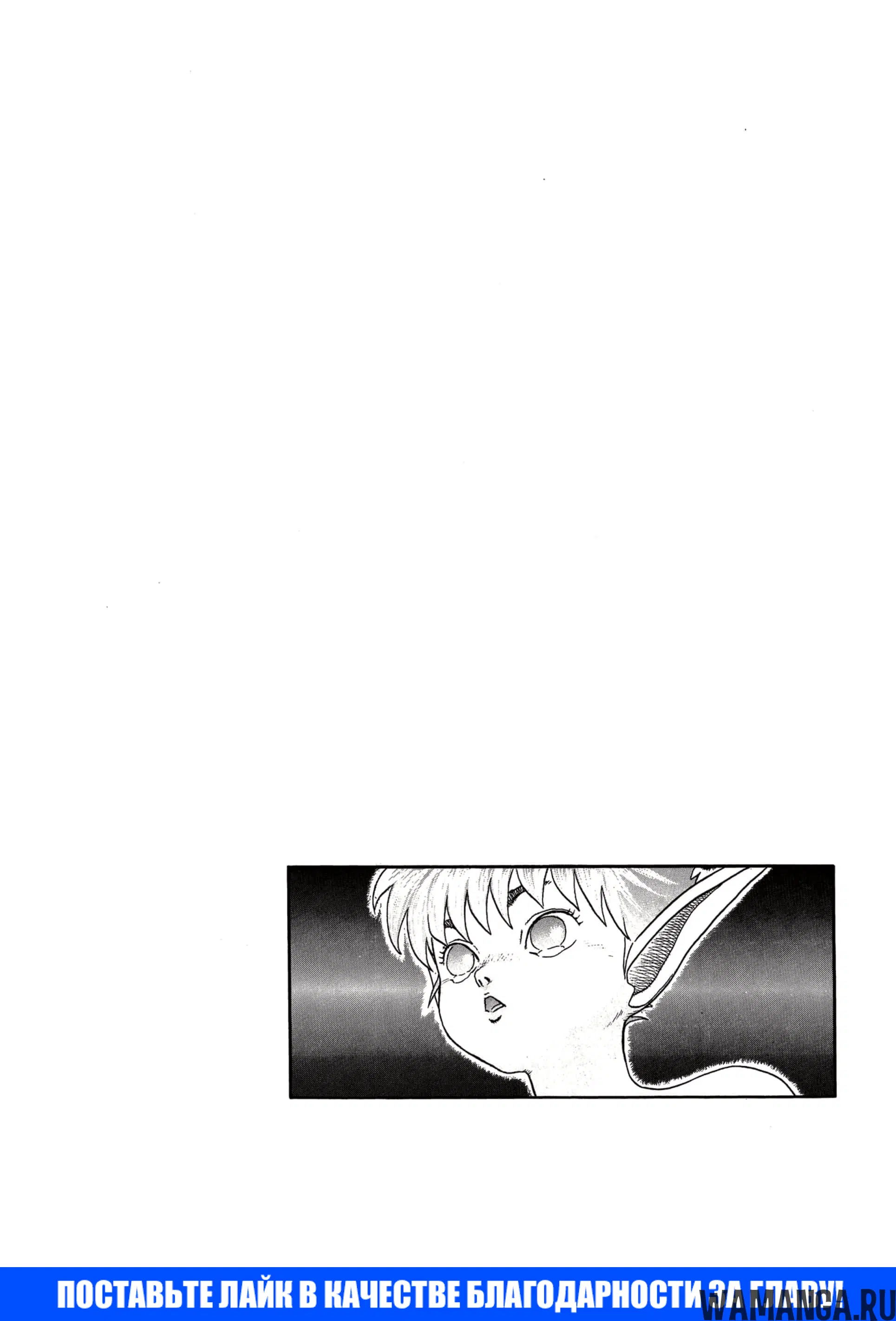 Page 65.000000000