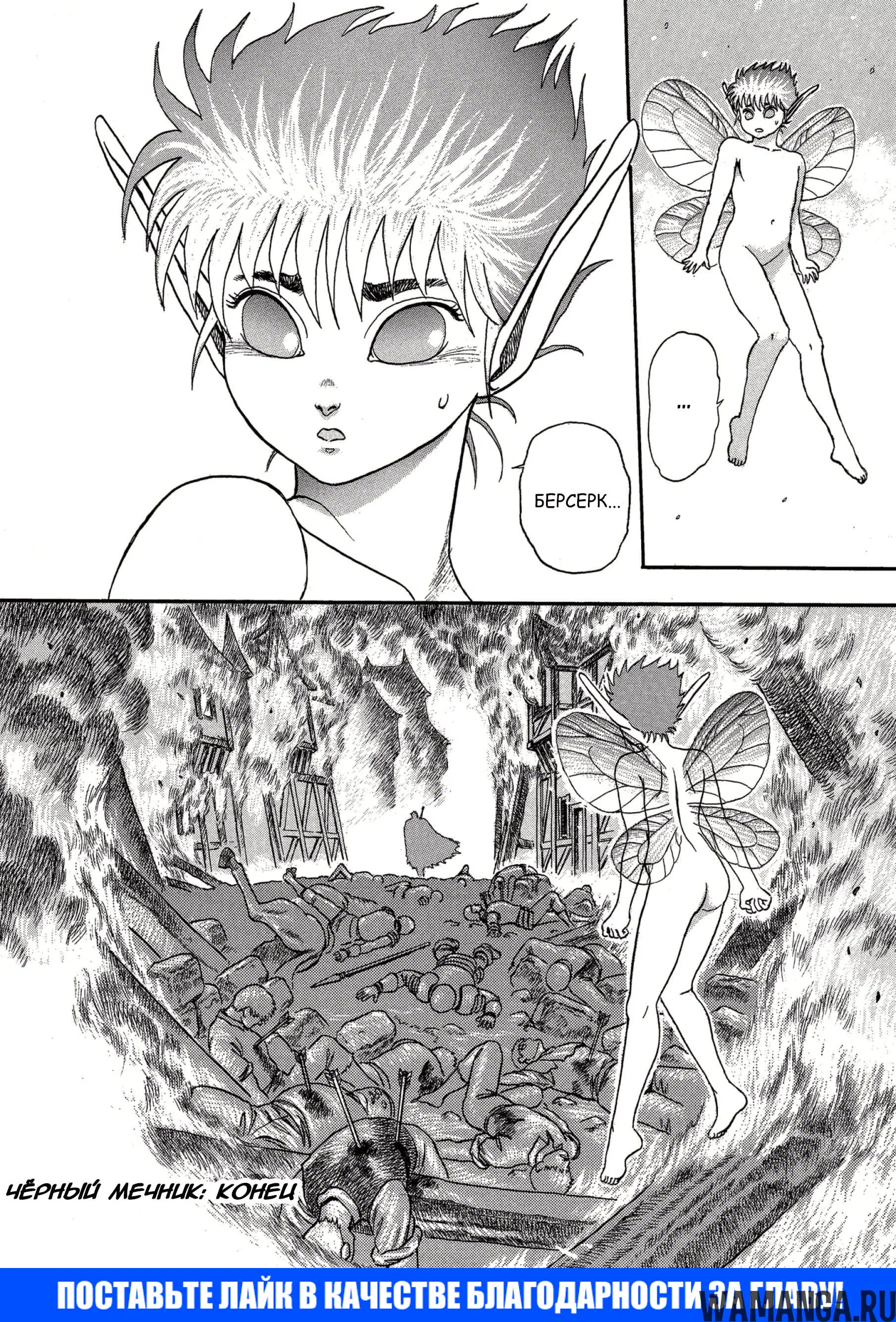 Page 96.000000000