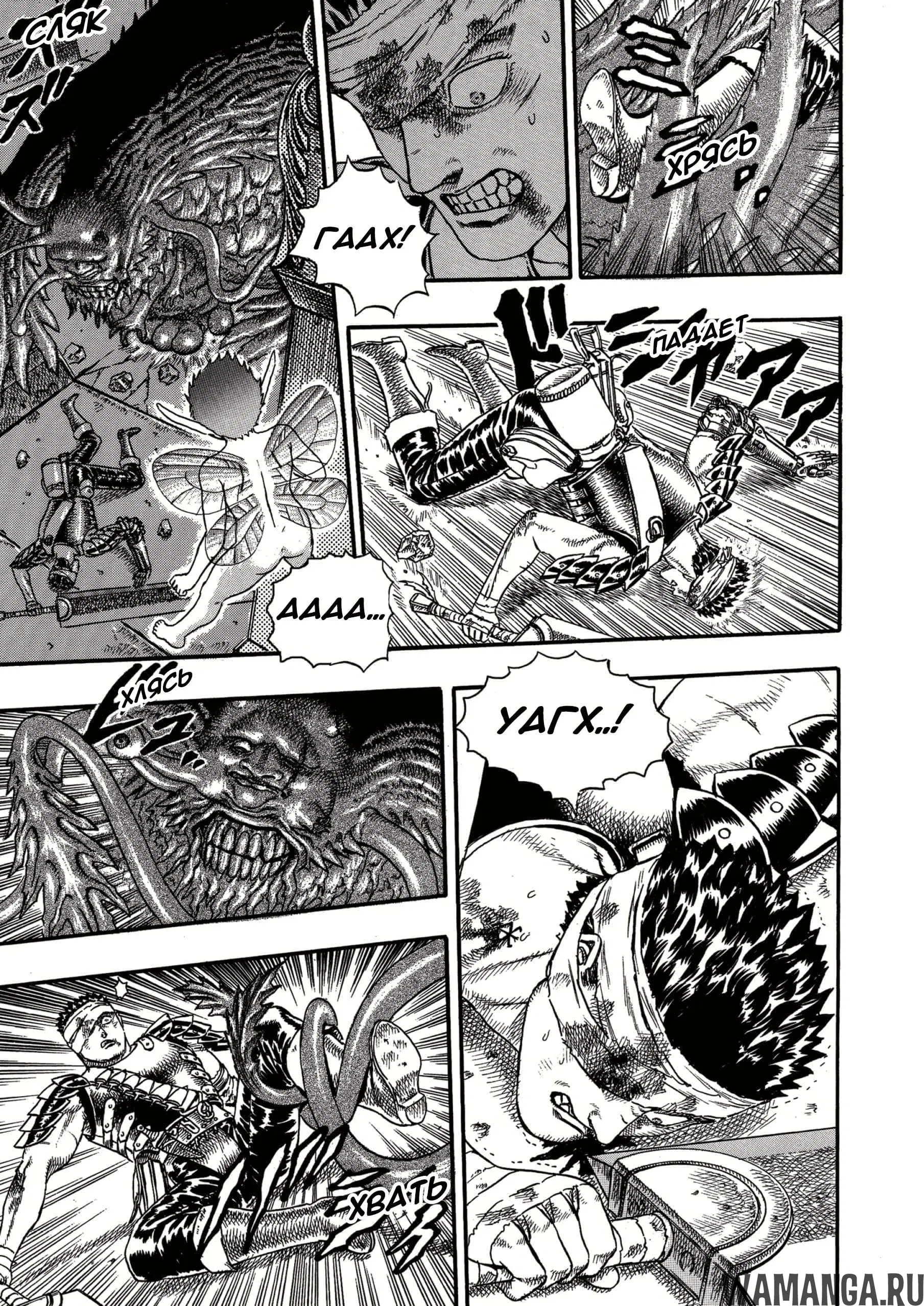 Page 102.000000000