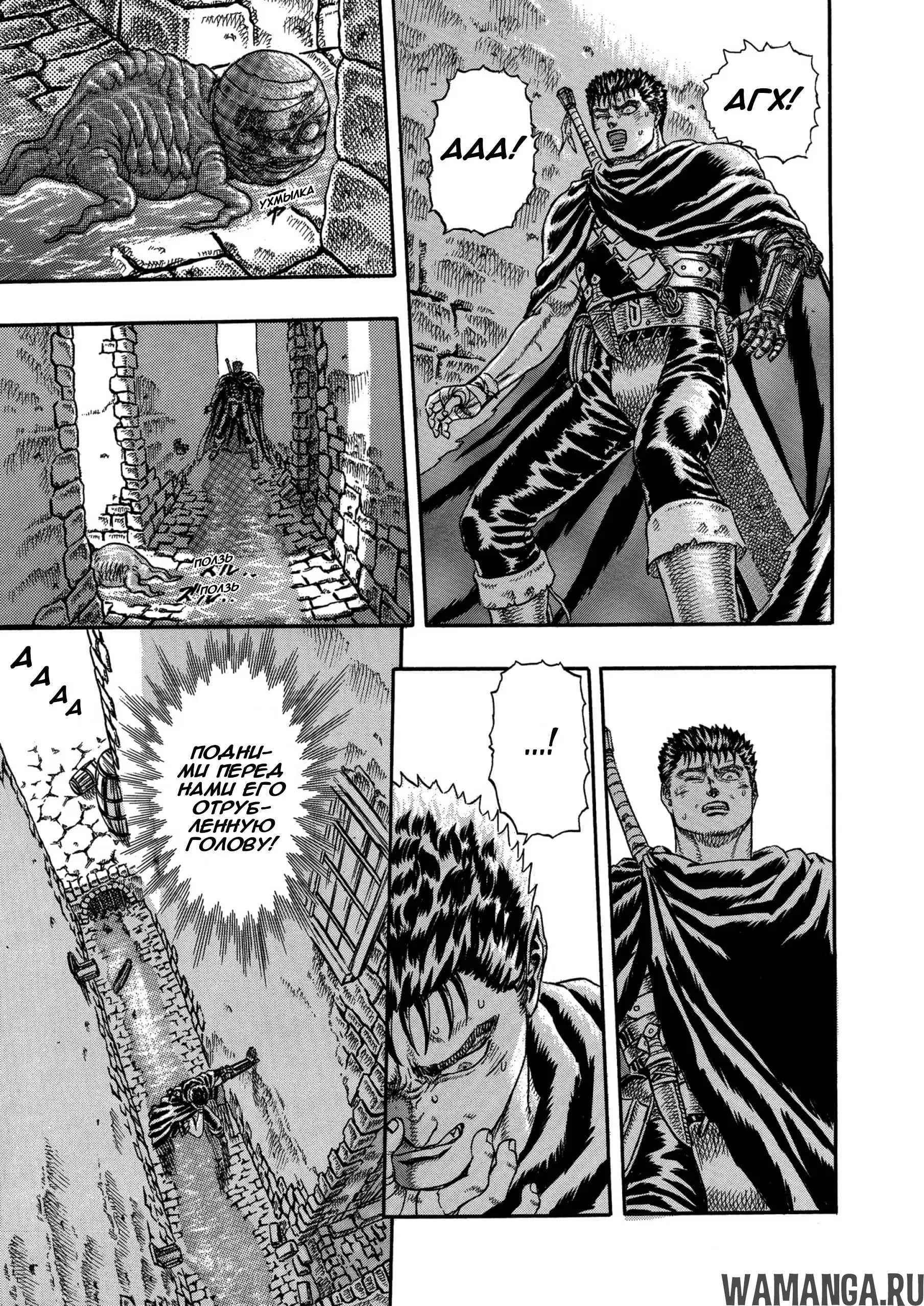 Page 114.000000000