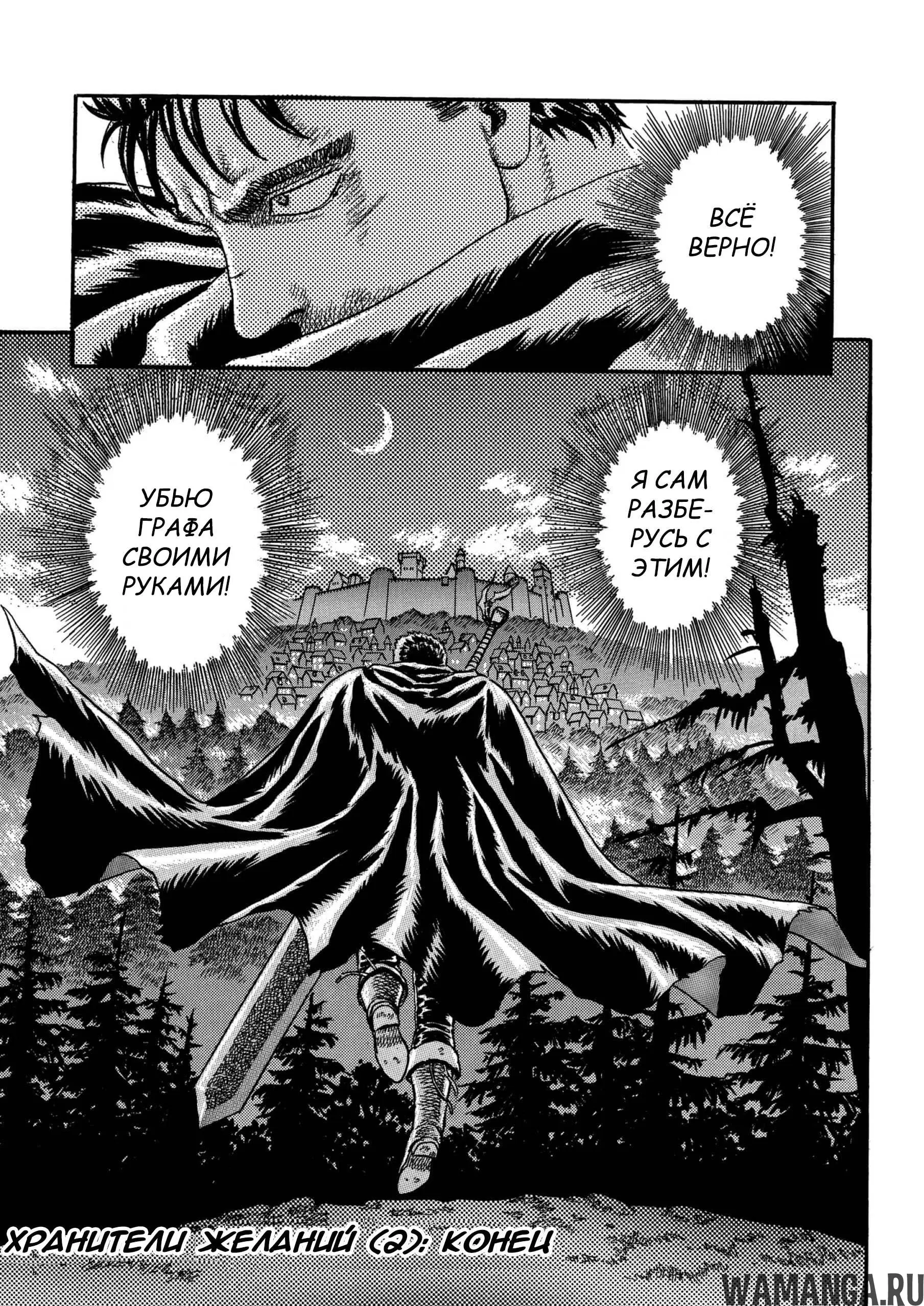 Page 124.000000000