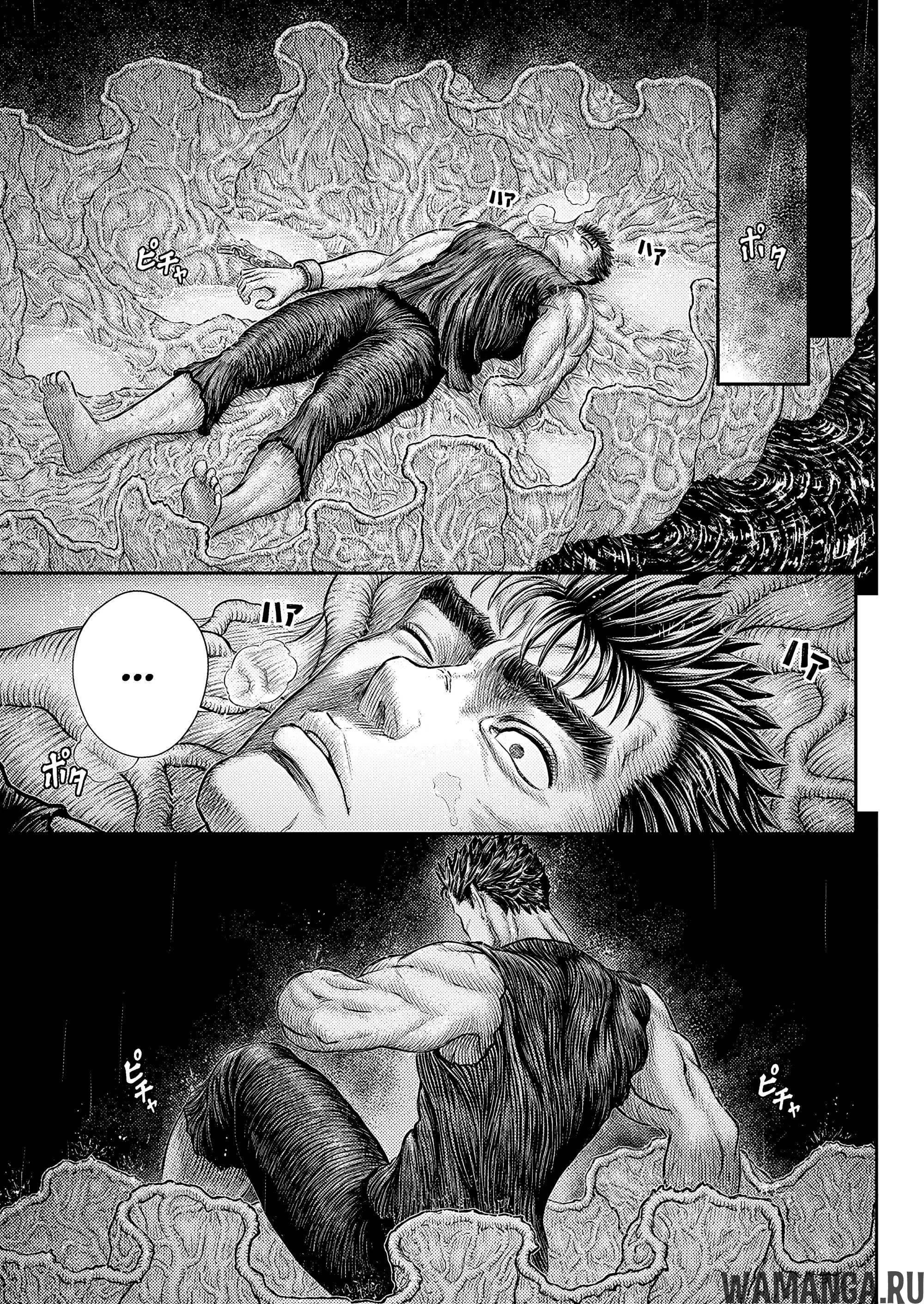Page 4.000000000