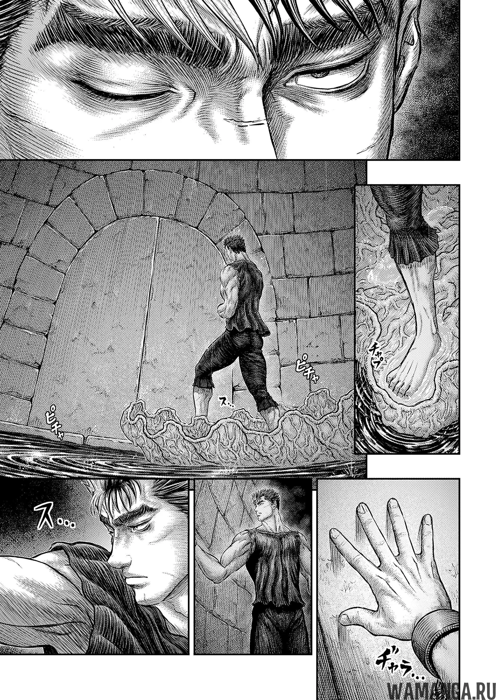 Page 8.000000000