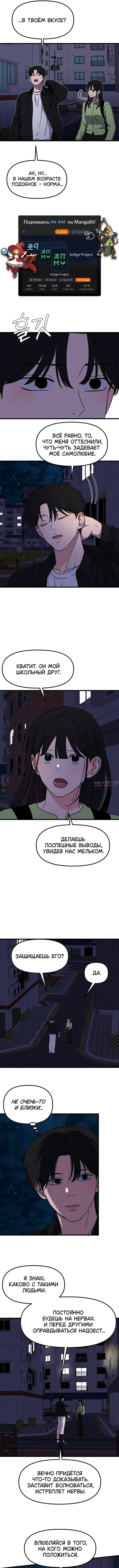 Page 4.000