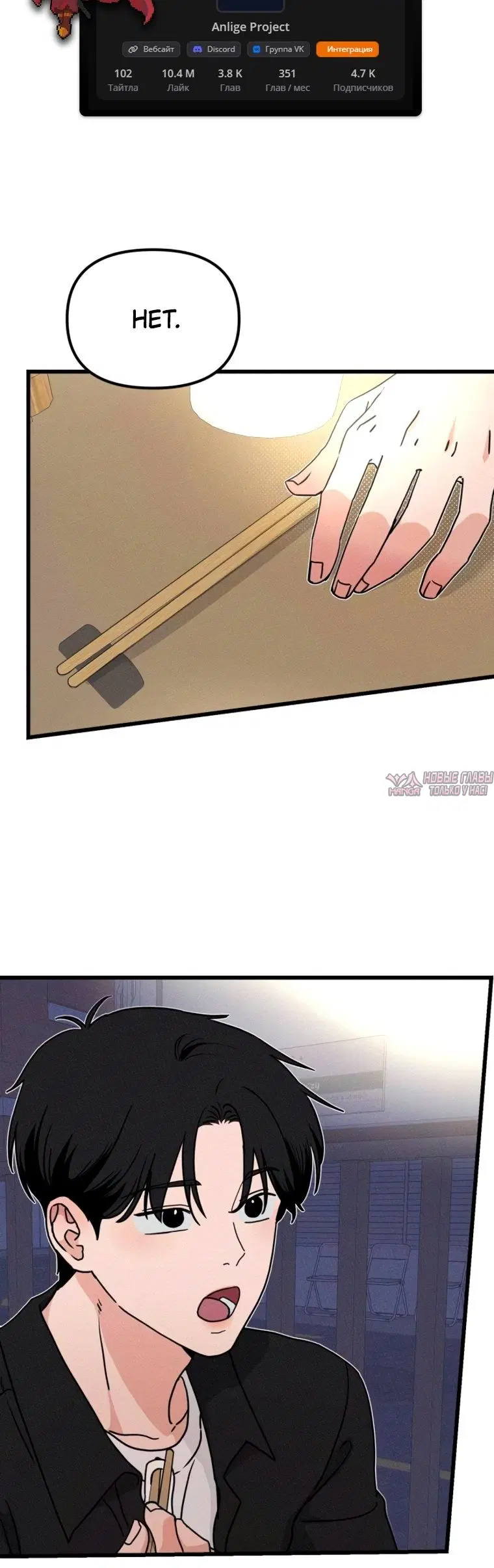 Page 5.001