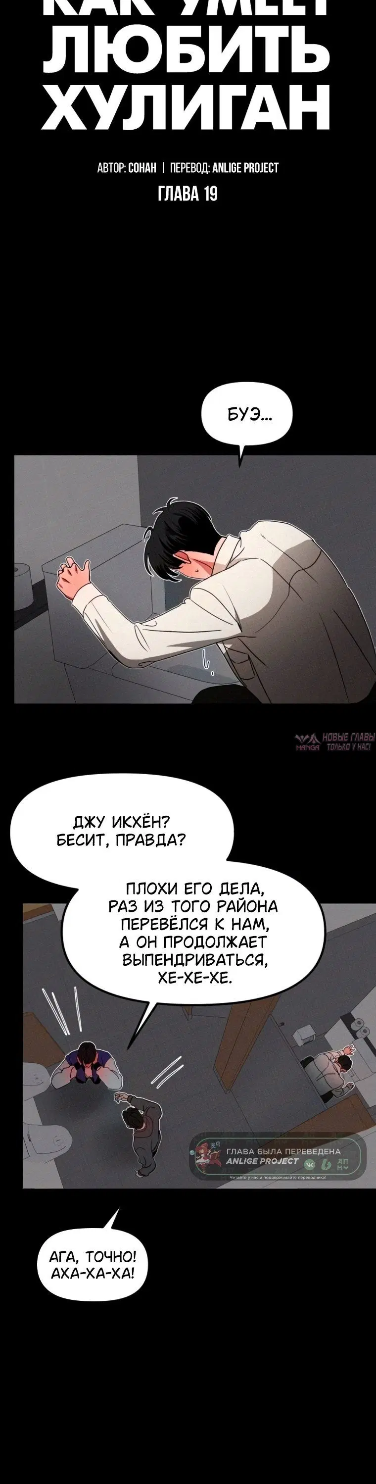 Page 2.001