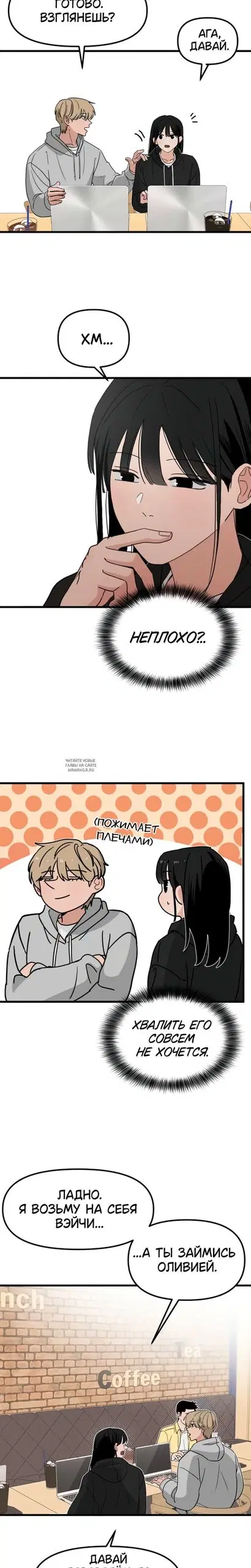 Page 14.000