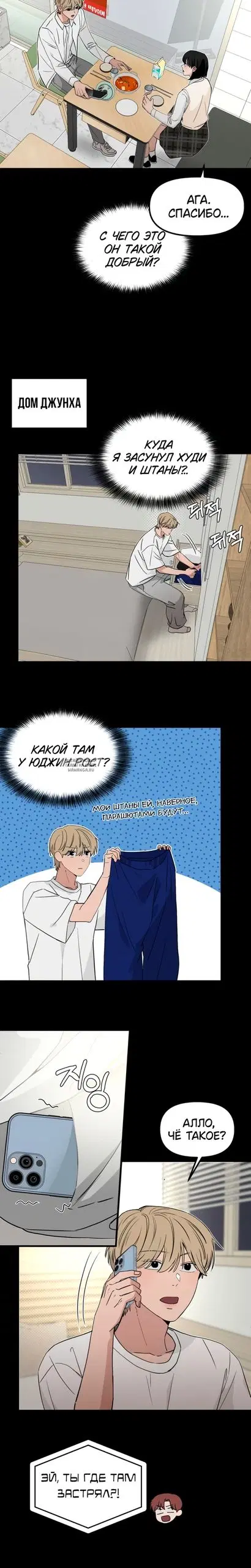 Page 14.000