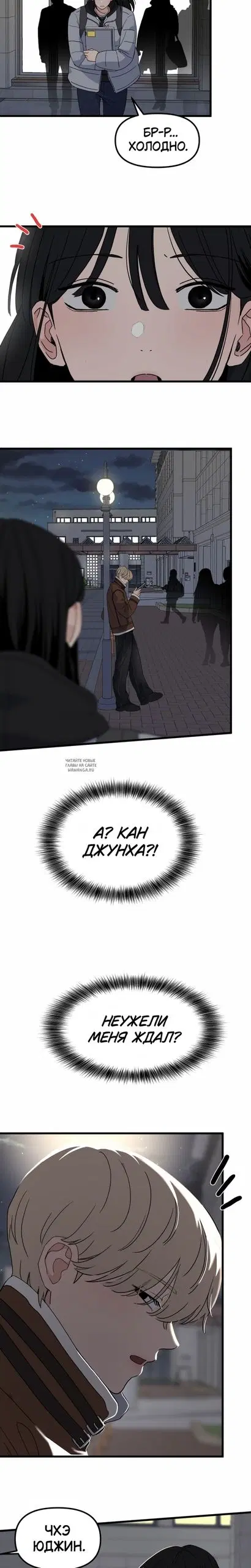 Page 15.000