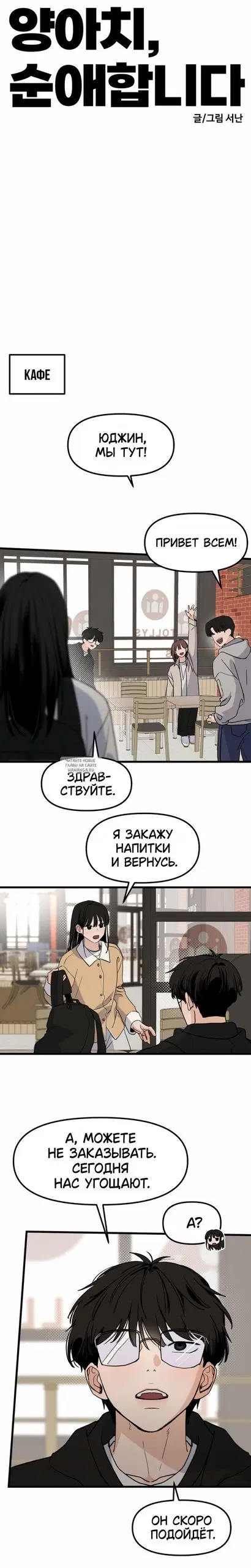 Page 15.000
