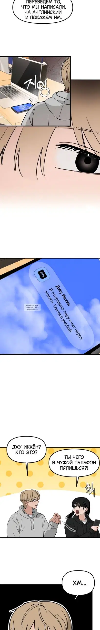 Page 15.000