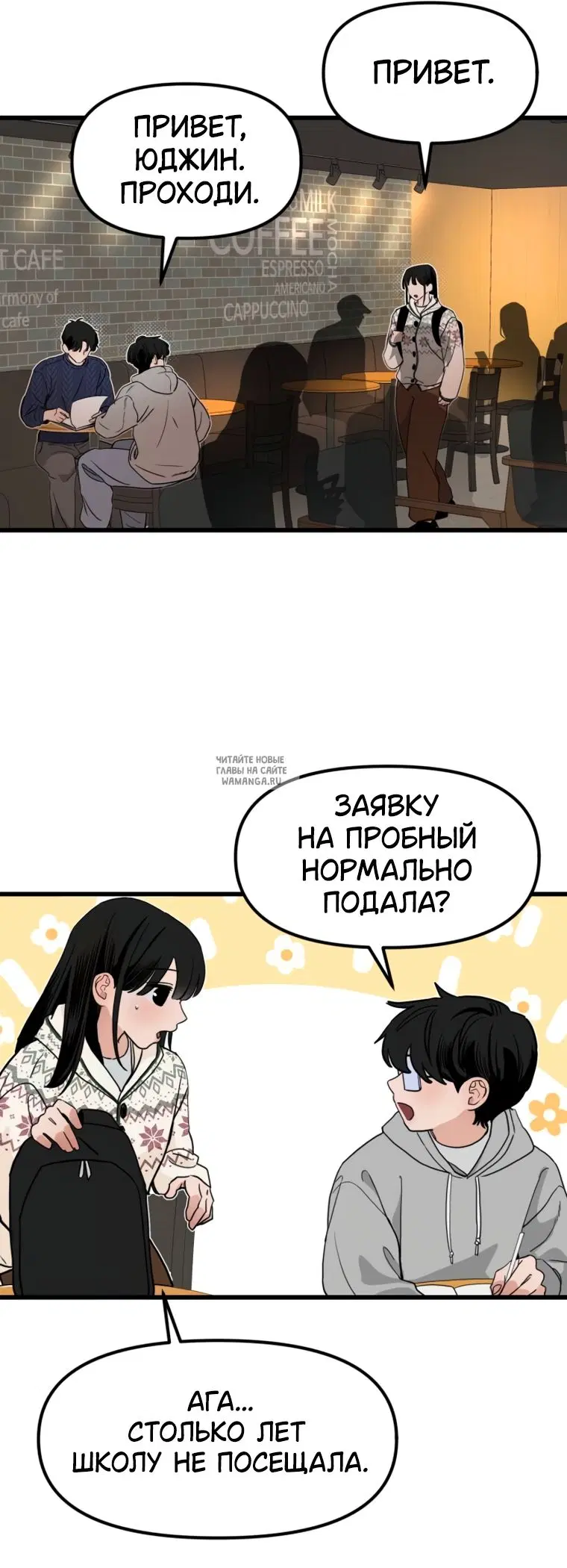 Page 15.000