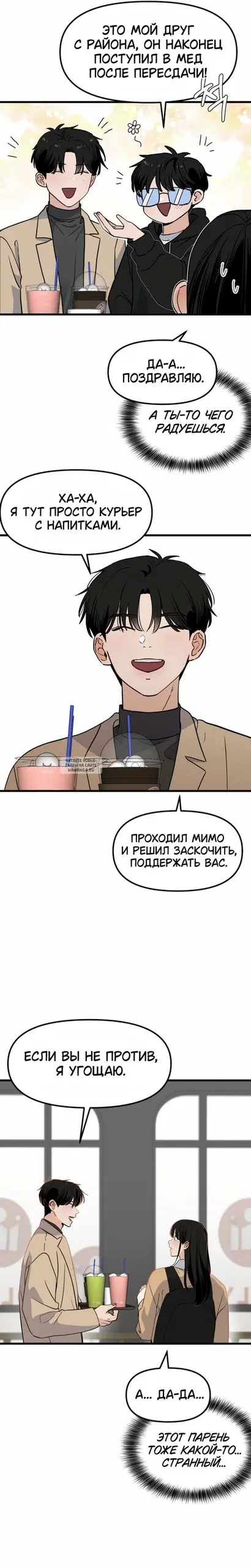 Page 17.000