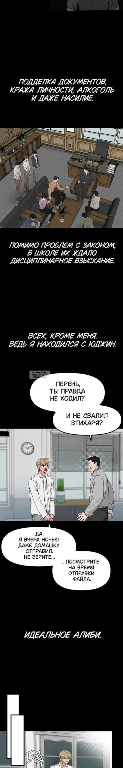 Page 17.000