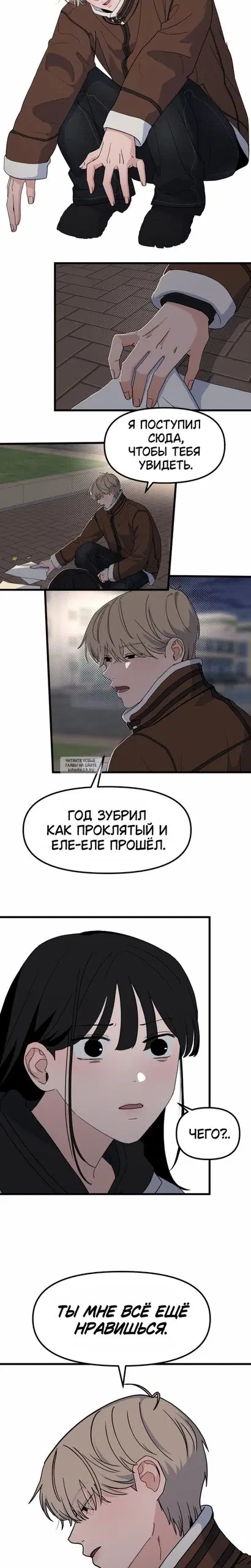 Page 18.000