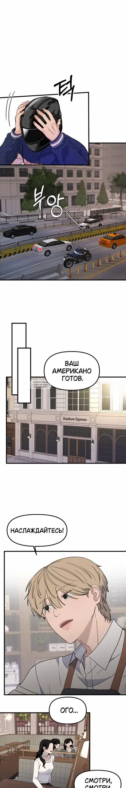 Page 18.000