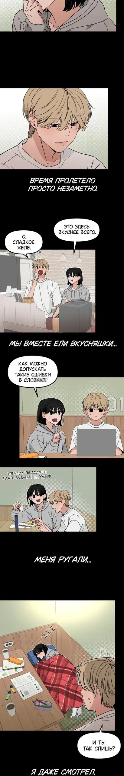 Page 11.000