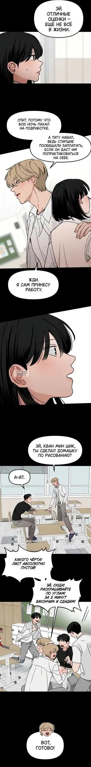 Page 11.000