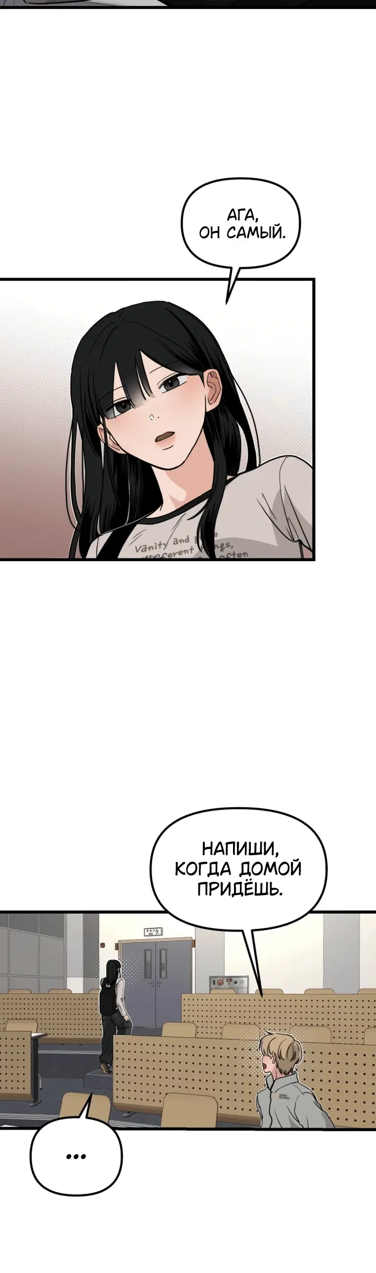 Page 1.001